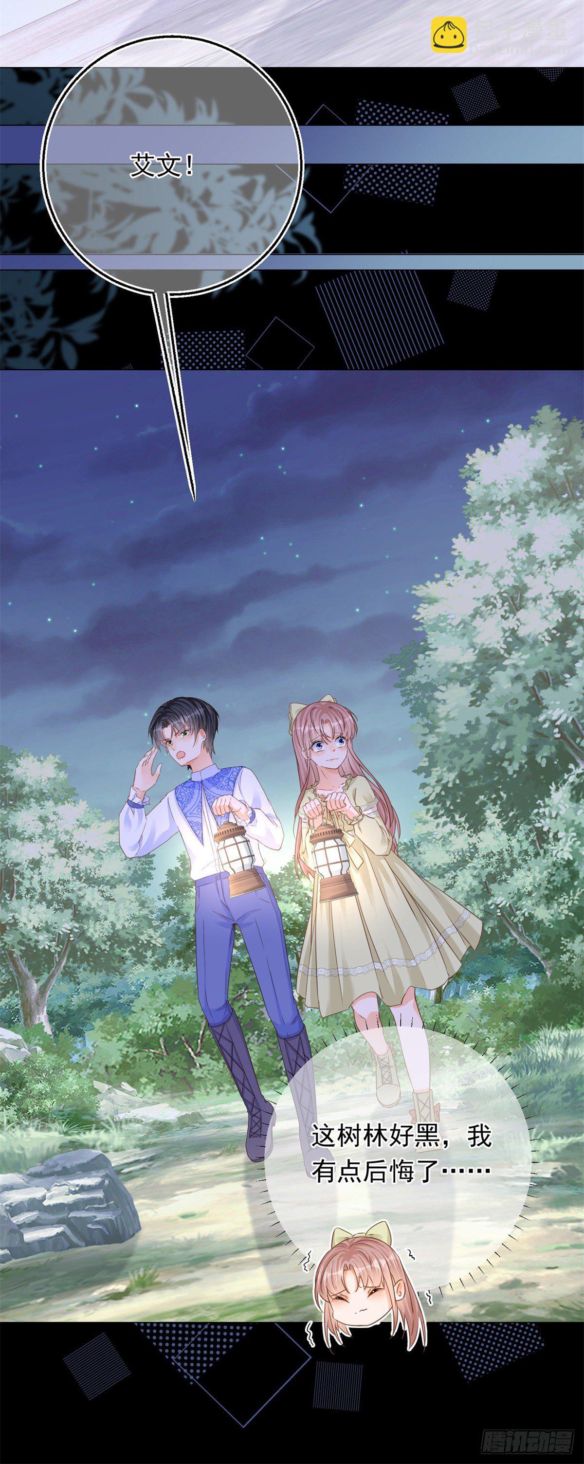 第18话 二哥口嫌体正直-第18话