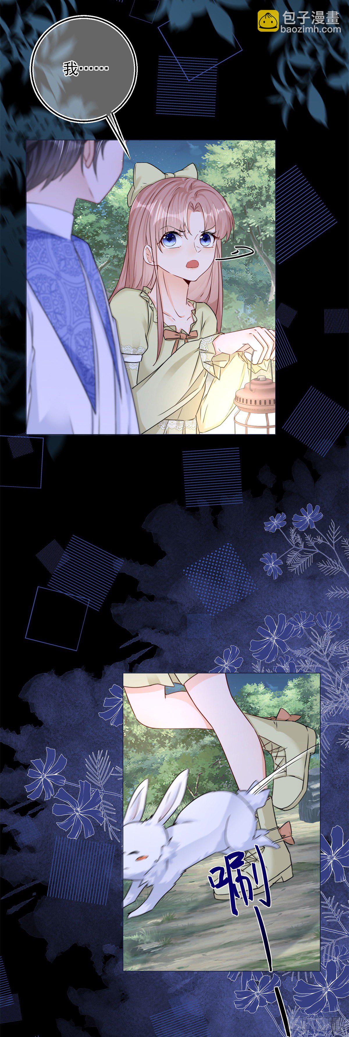 第18话 二哥口嫌体正直-第18话