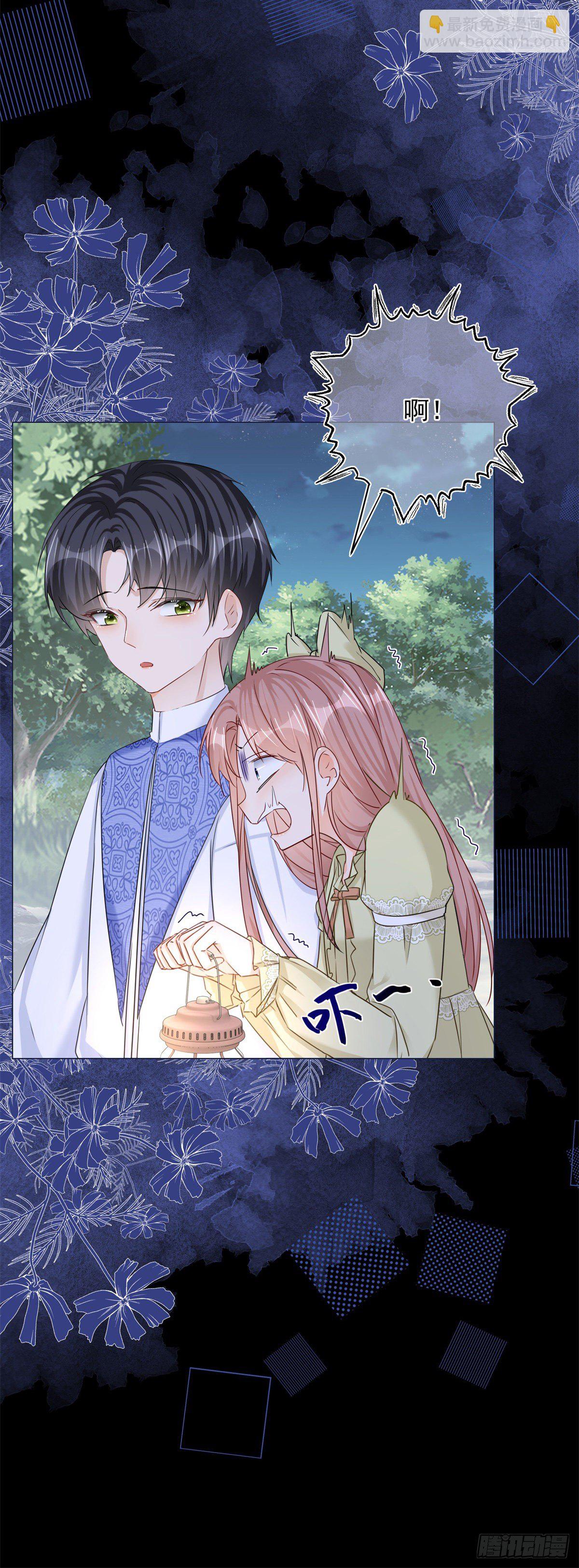 第18话 二哥口嫌体正直-第18话