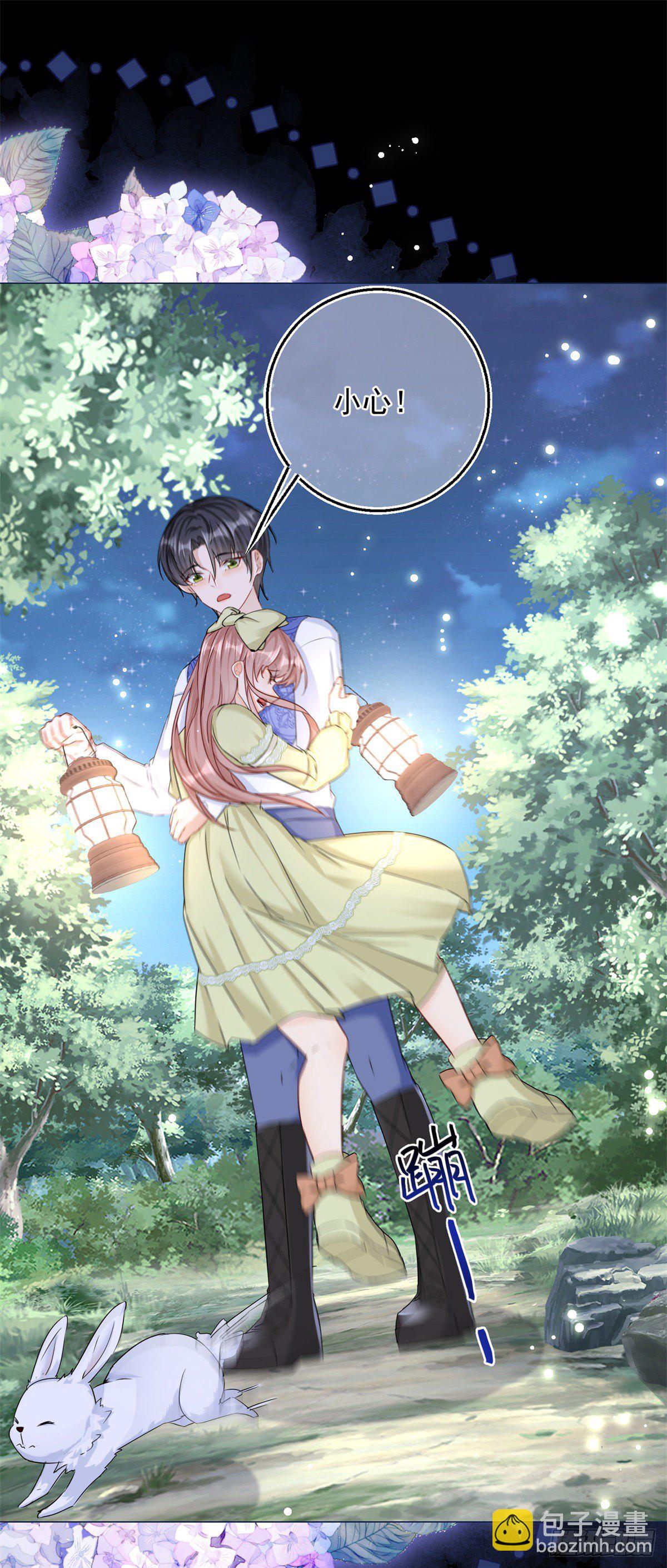 第18话 二哥口嫌体正直-第18话