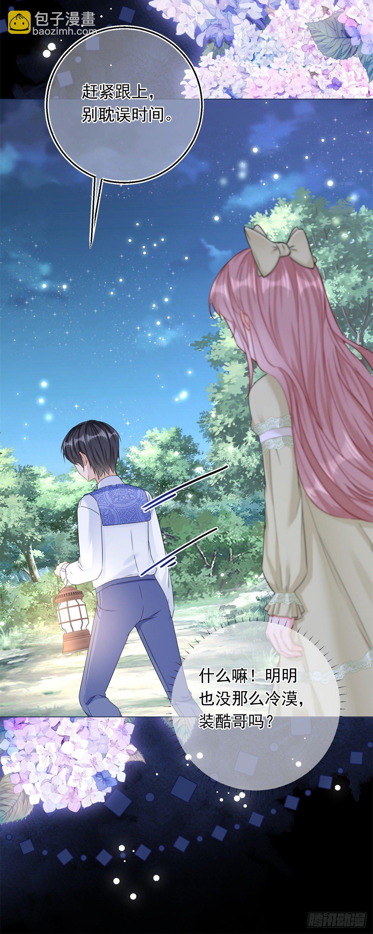 第18话 二哥口嫌体正直-第18话