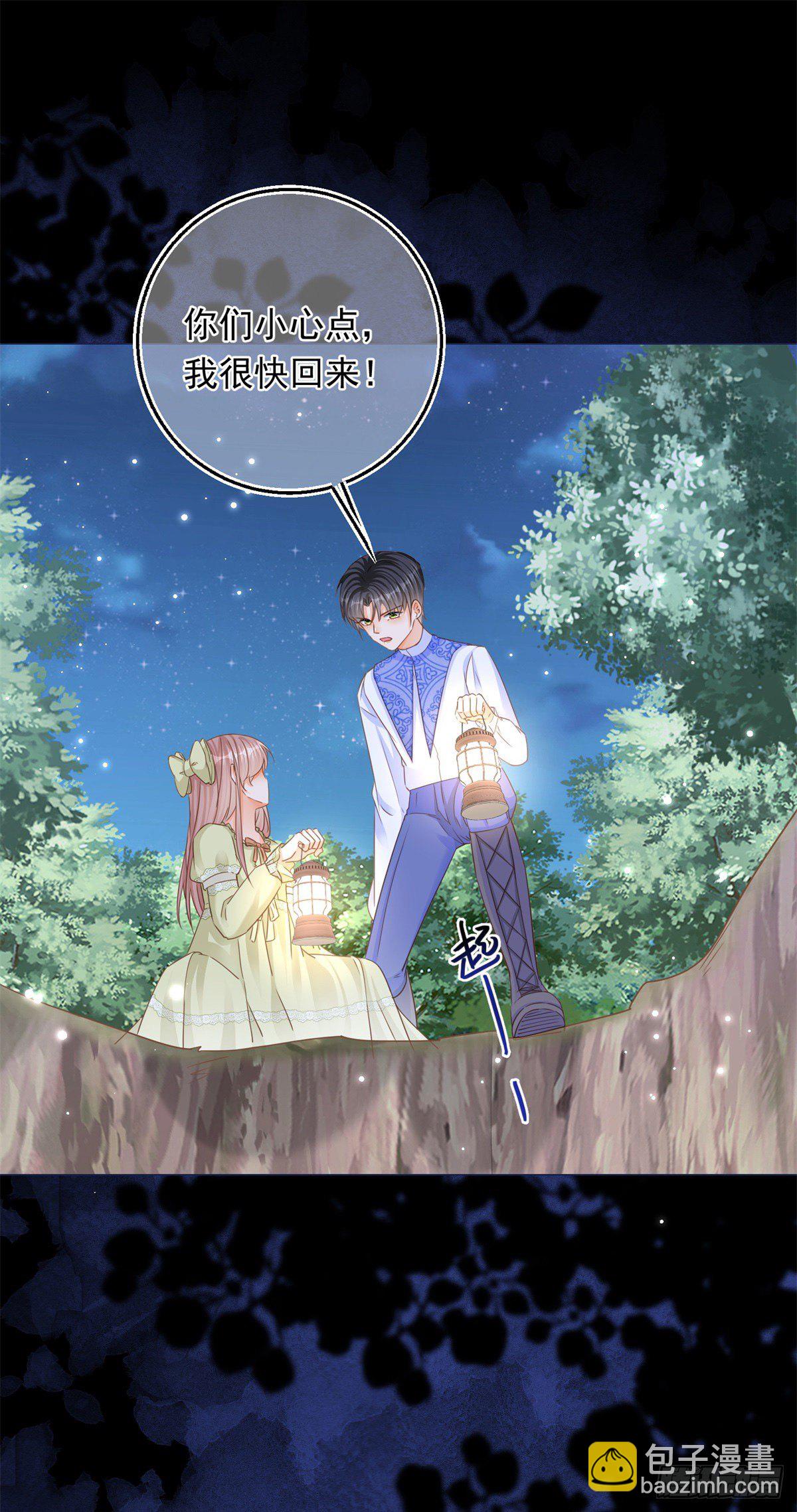 第18话 二哥口嫌体正直-第18话