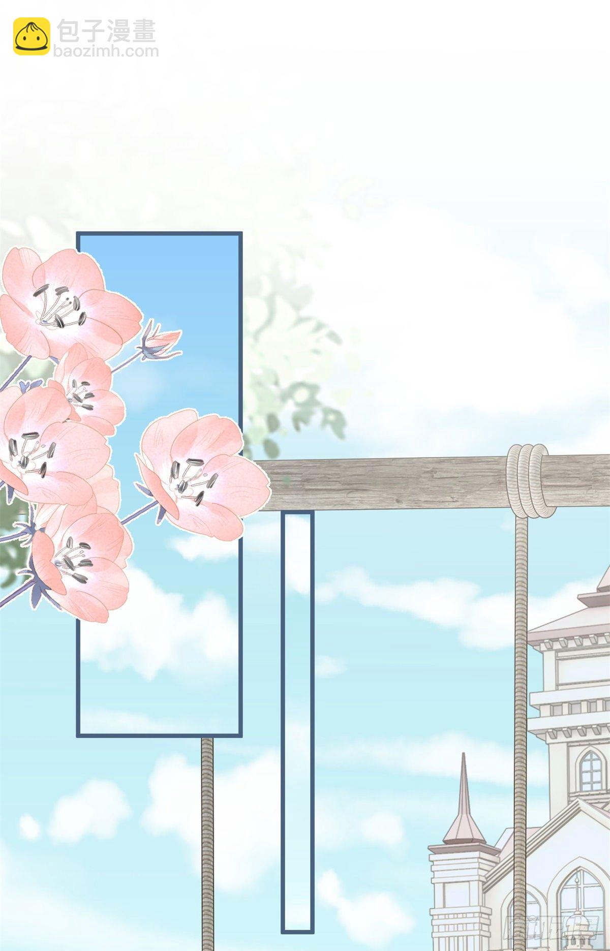 第20话 大哥奇奇怪怪-第20话