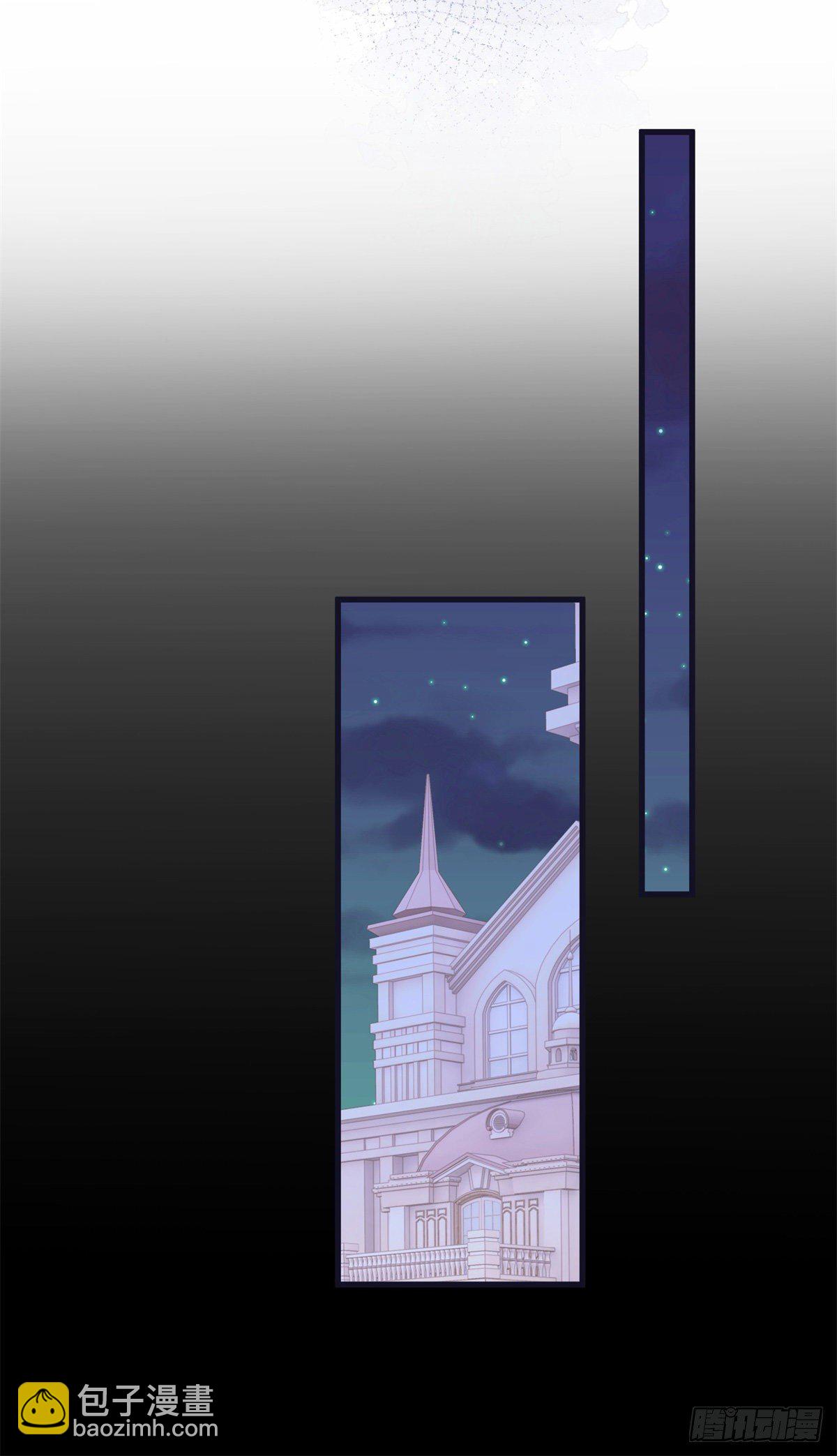 第20话 大哥奇奇怪怪-第20话