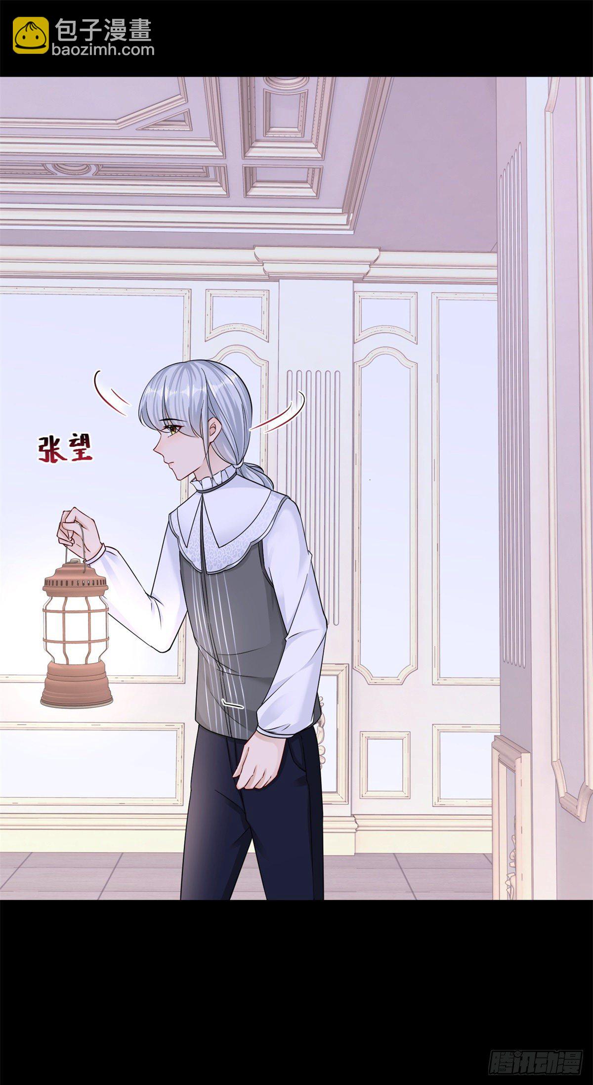 第20话 大哥奇奇怪怪-第20话