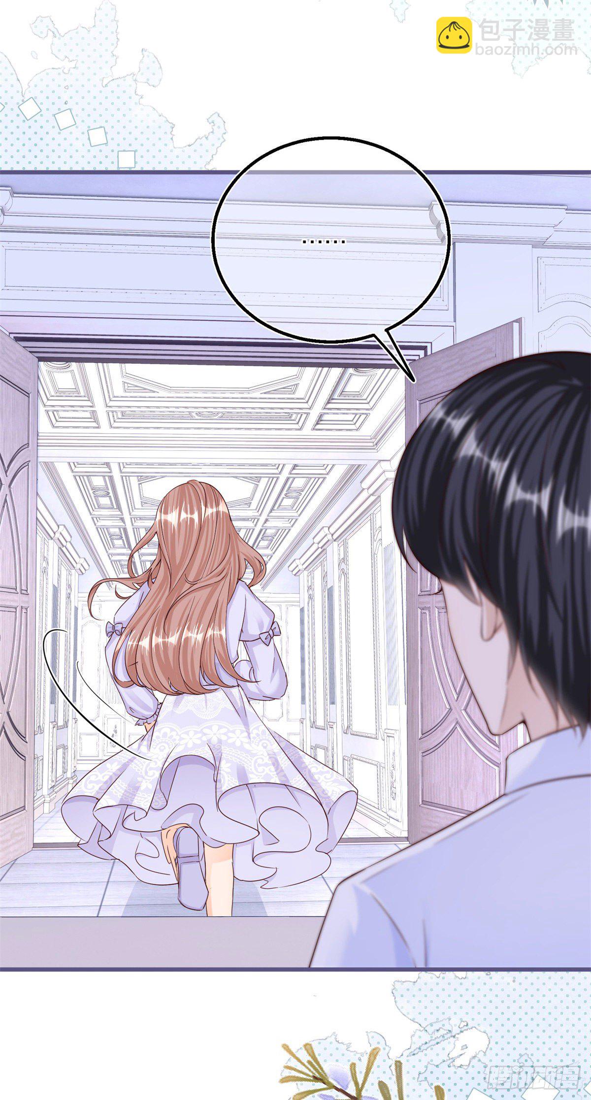 第26话 三哥来得很及时-第26话