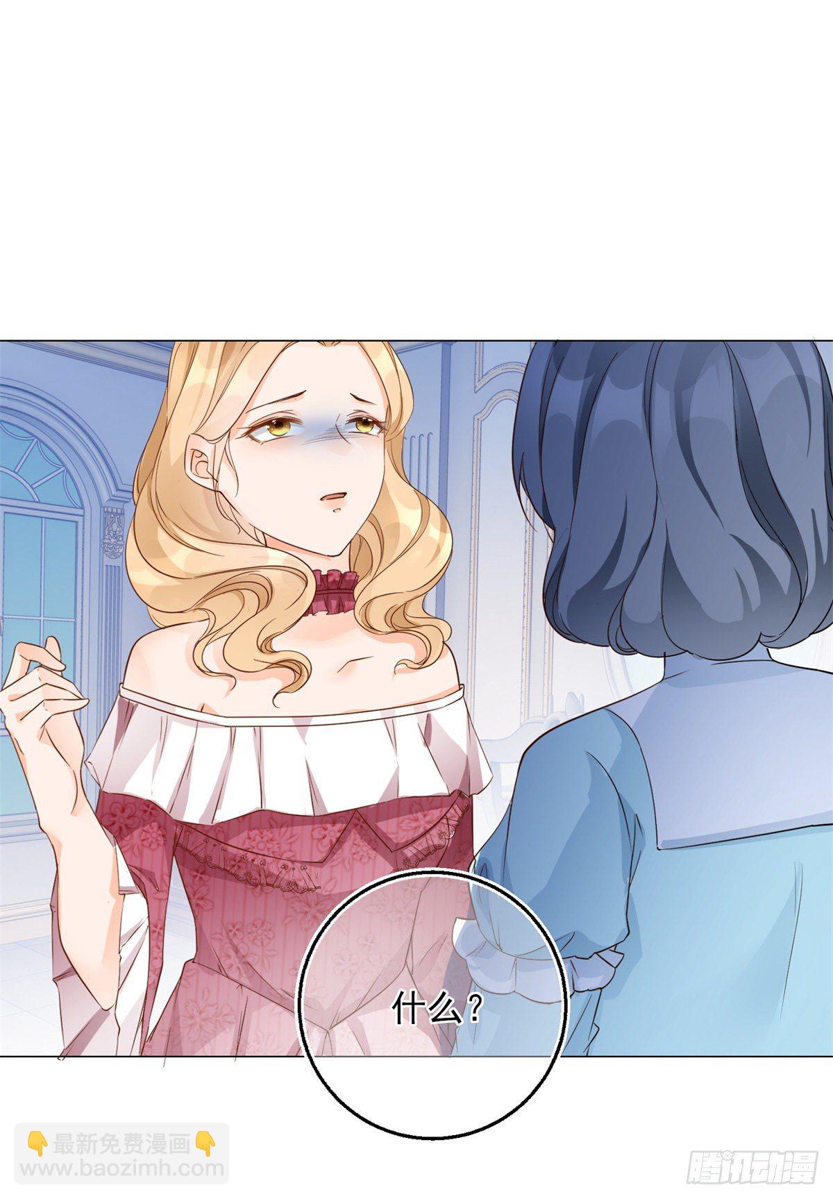 第28话 放了杀手-第28话