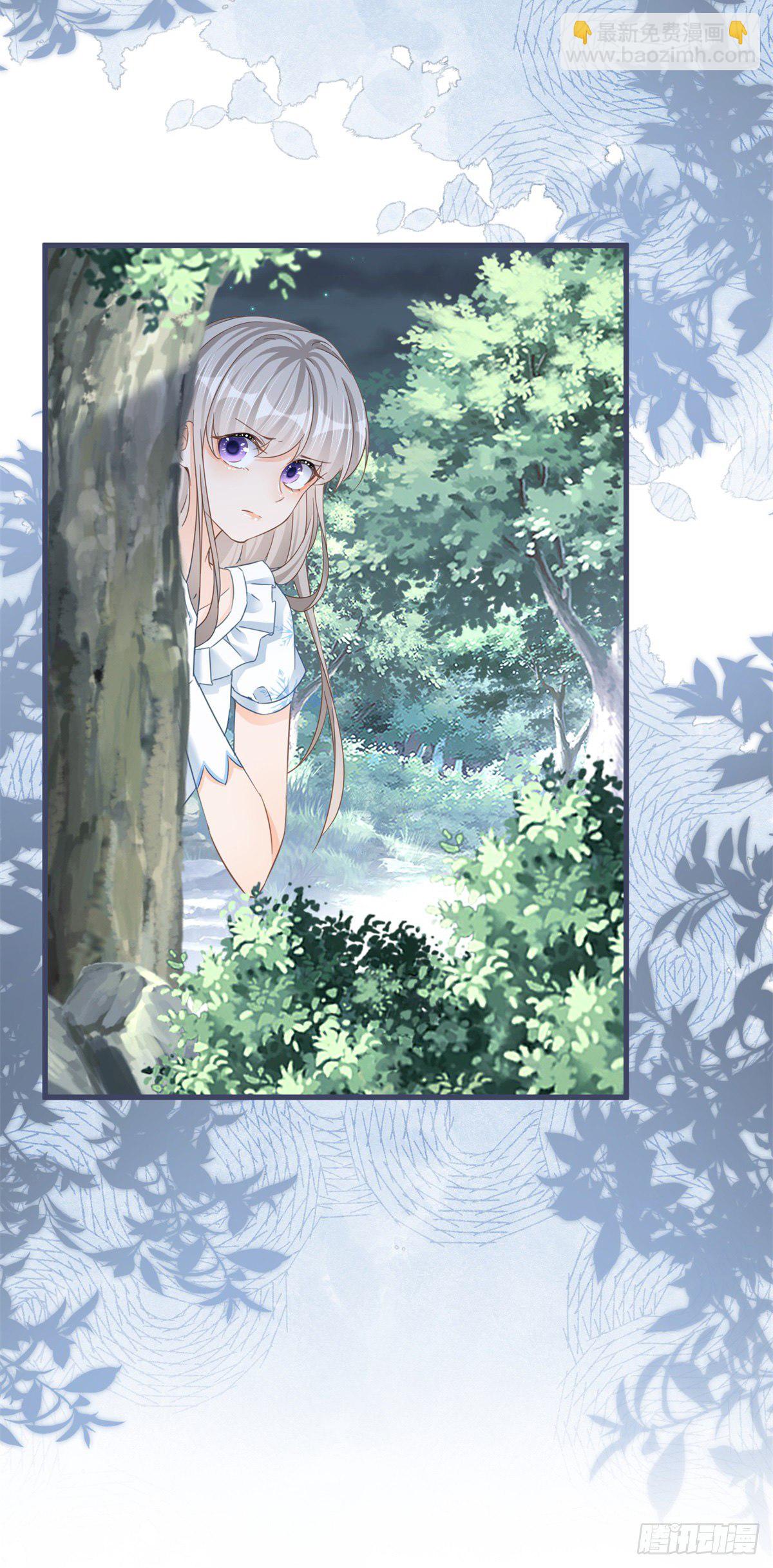 第32话 我帮你害凯特琳-第32话