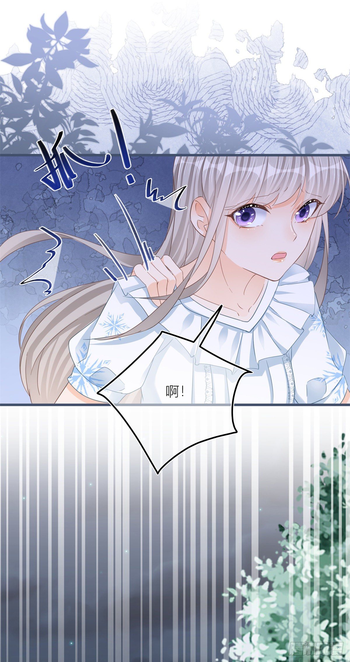 第32话 我帮你害凯特琳-第32话