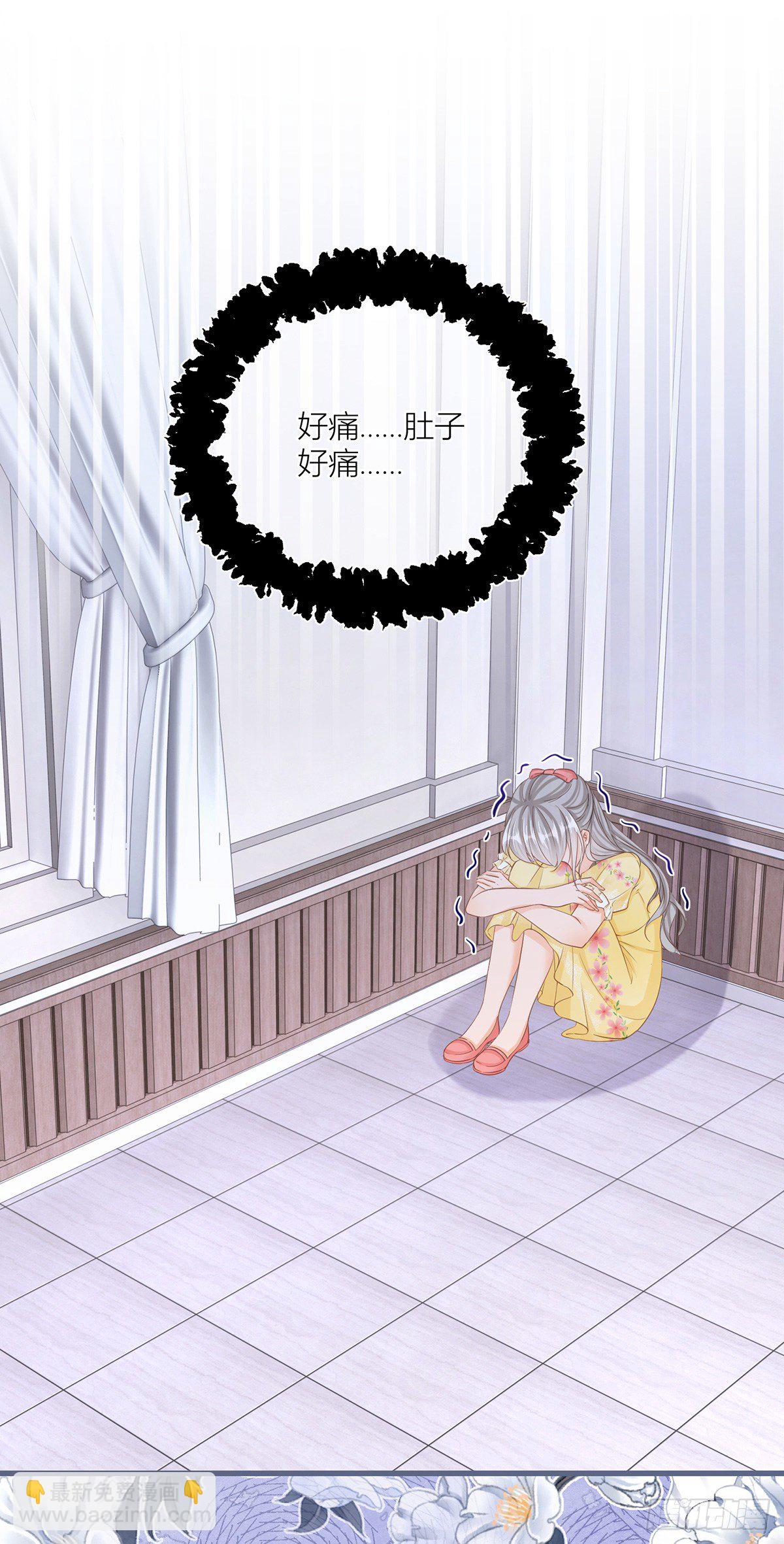 第34话 讨厌的哥哥-第34话