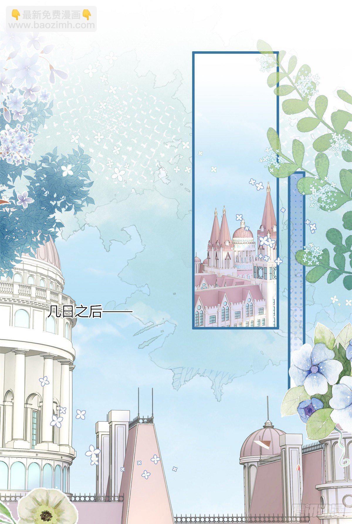 第40话 意外&ldquo;伤&rdquo;到大哥-第40话