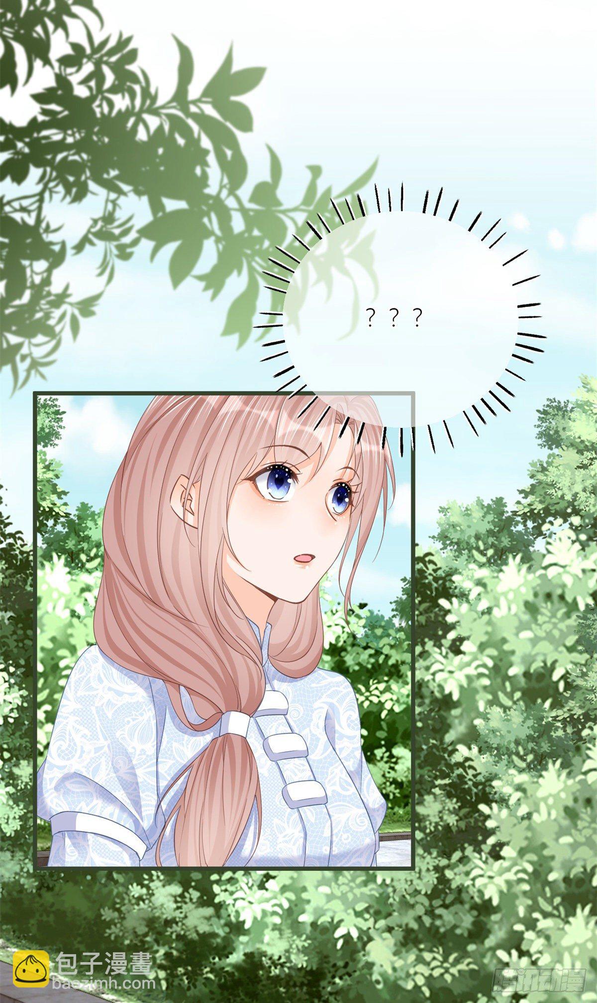 第40话 意外&ldquo;伤&rdquo;到大哥-第40话