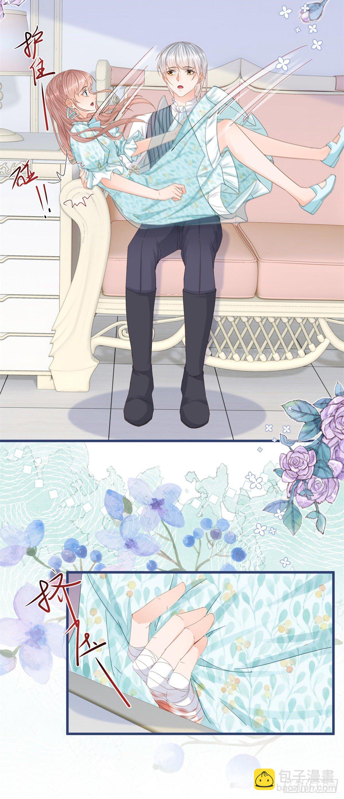 第42话 父母的嘱咐-第42话