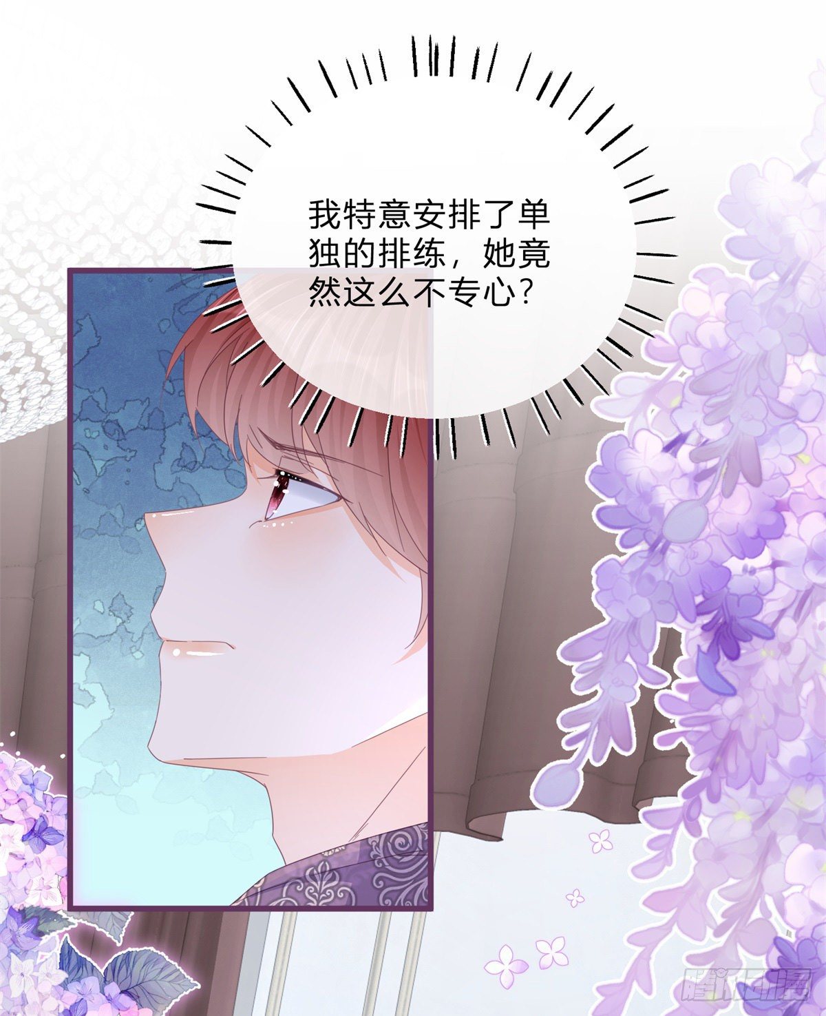 第44话 看我头槌！-第44话