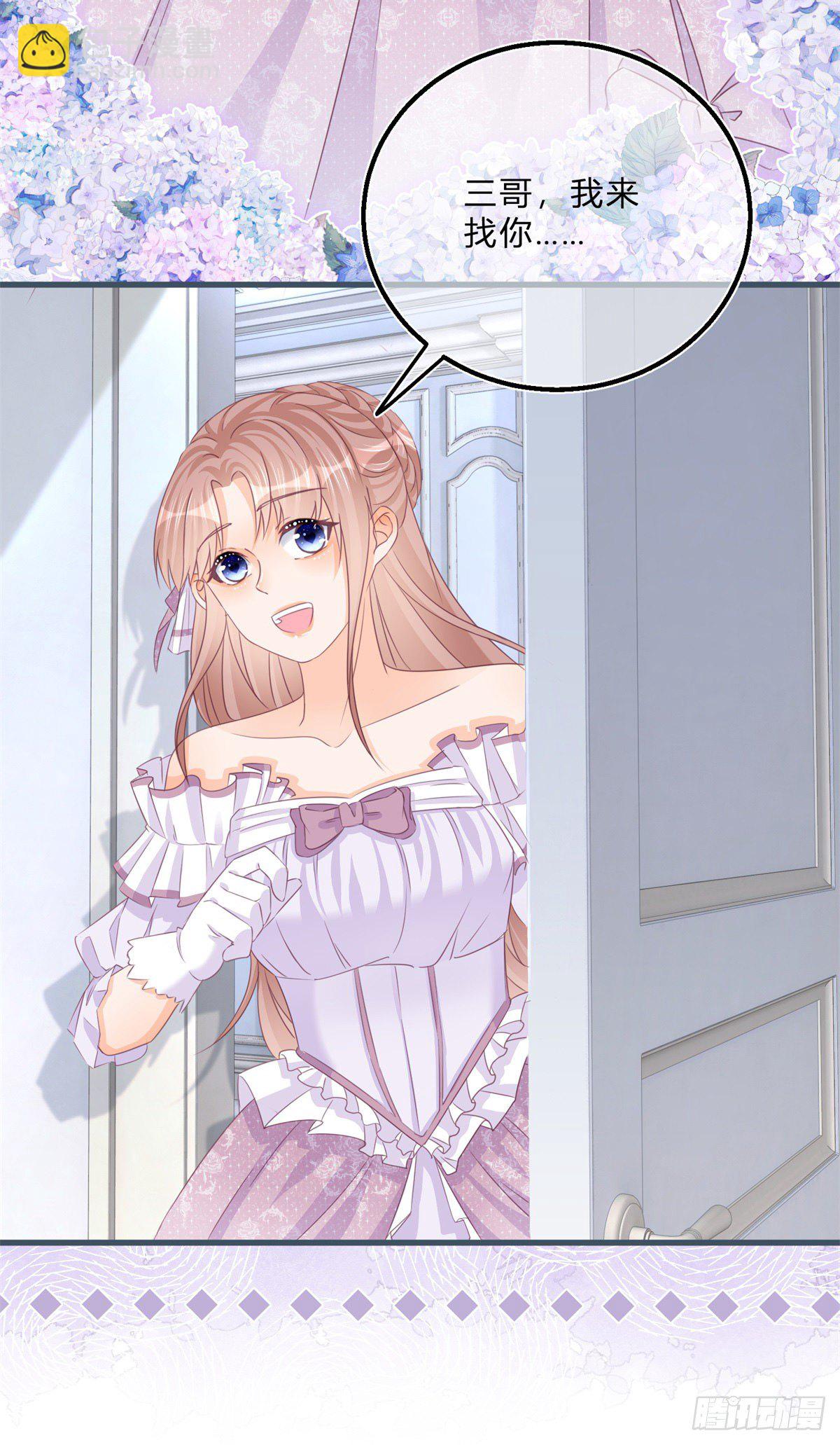 第44话 看我头槌！-第44话