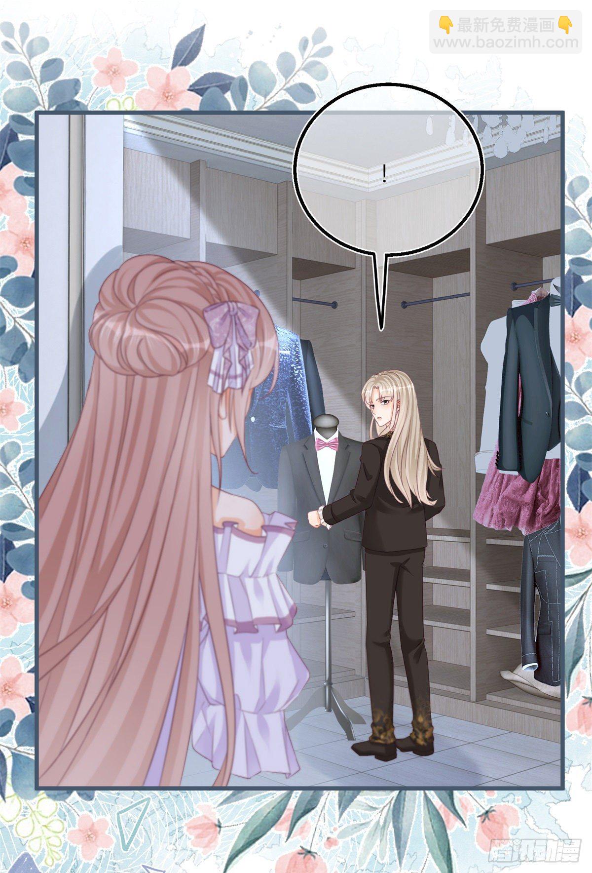 第44话 看我头槌！-第44话