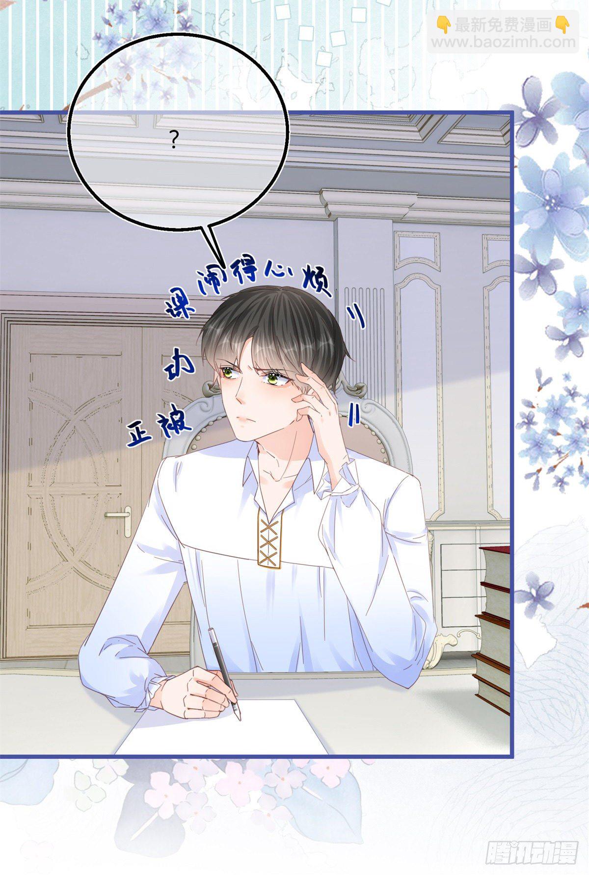 第46话 突然的拥抱-第46话