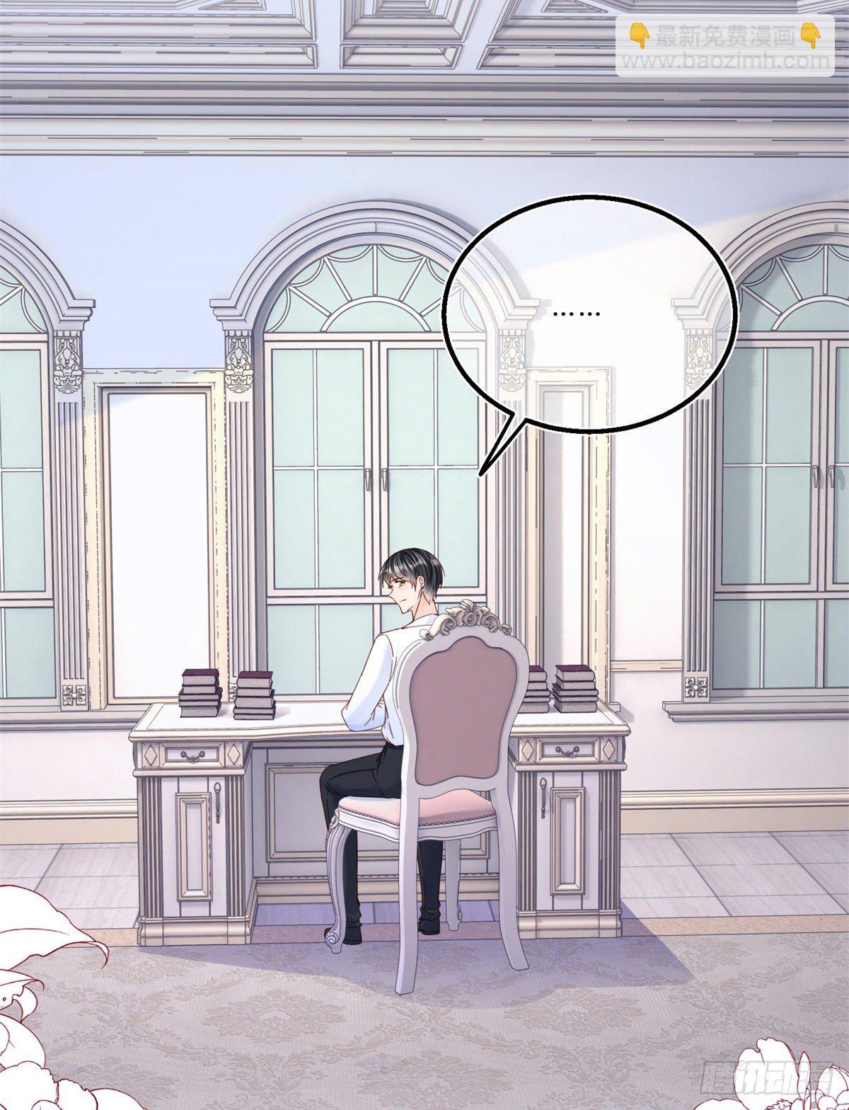 第46话 突然的拥抱-第46话