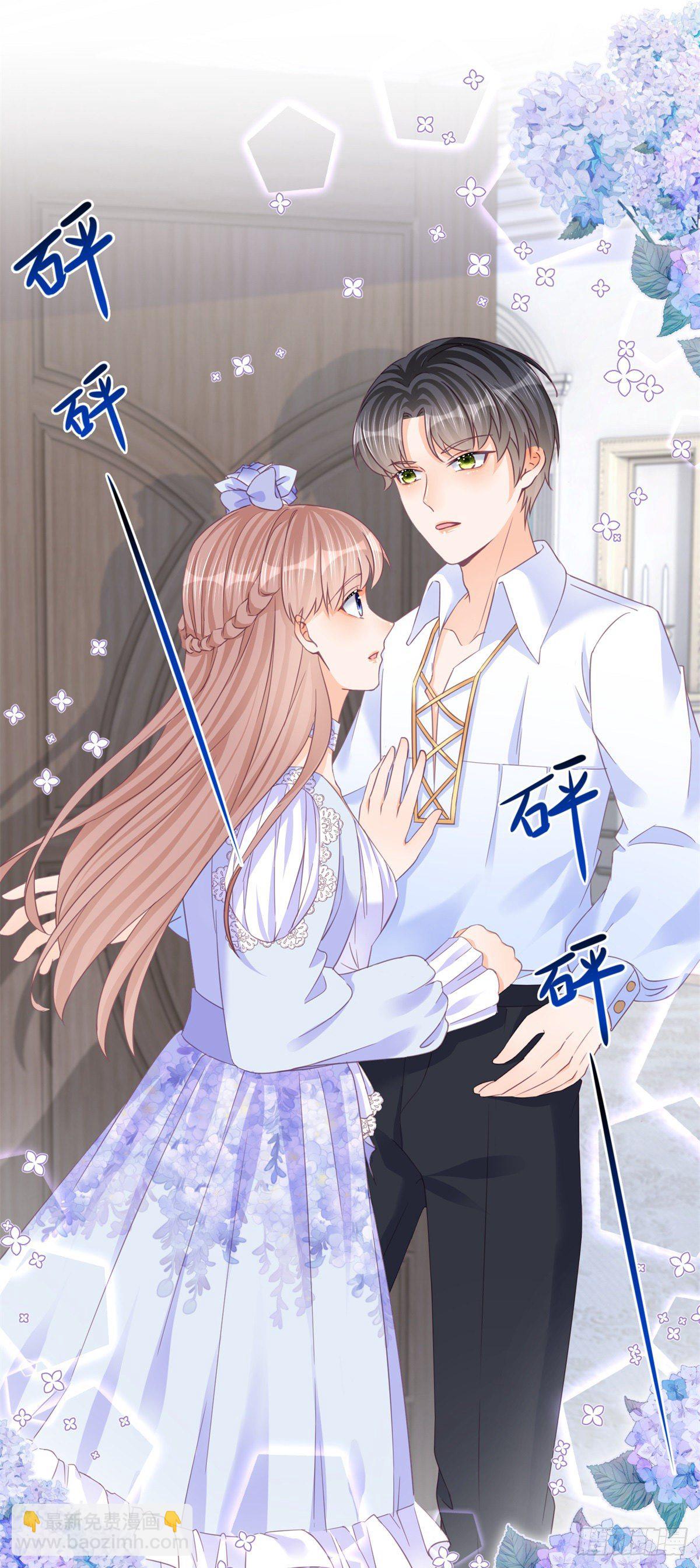 第46话 突然的拥抱-第46话