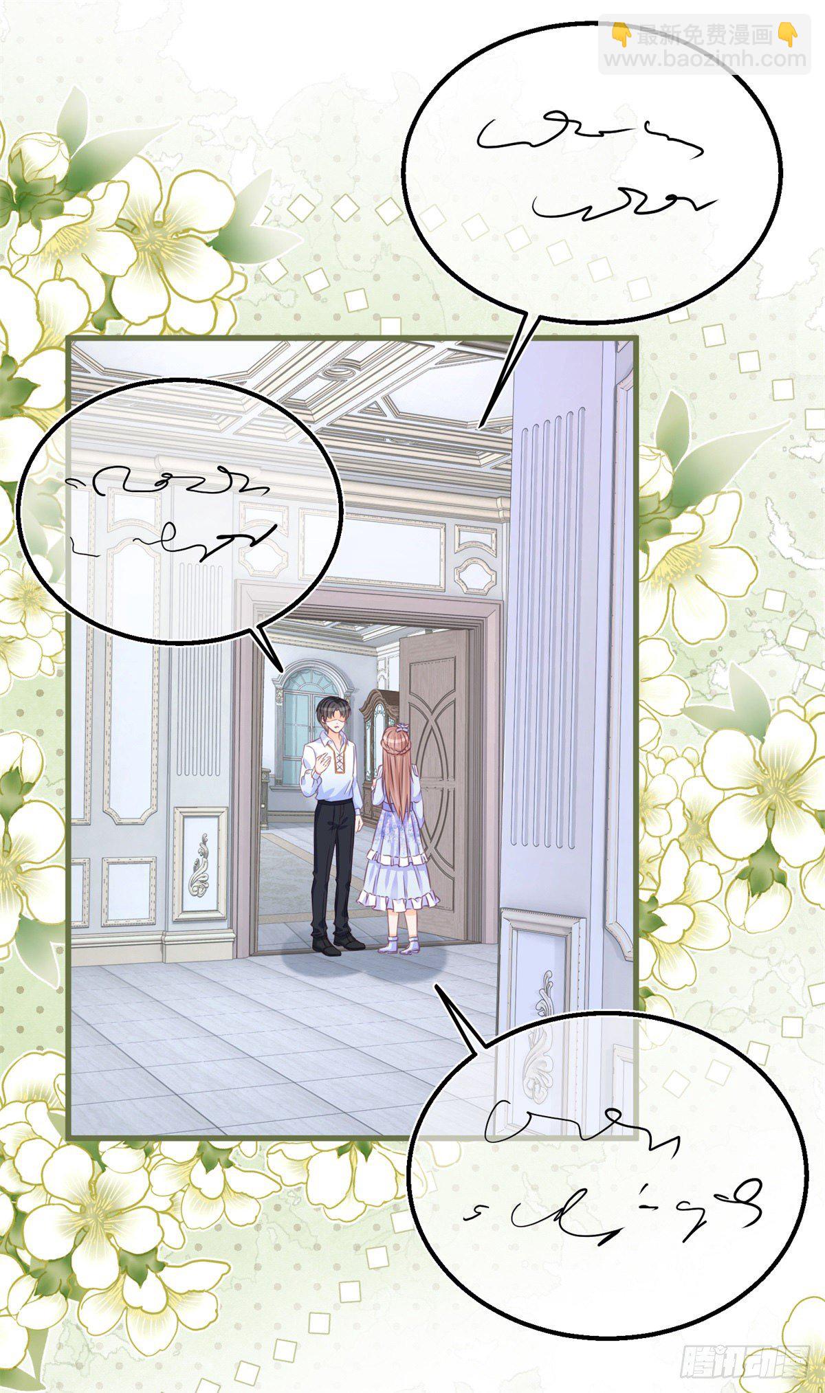 第46话 突然的拥抱-第46话