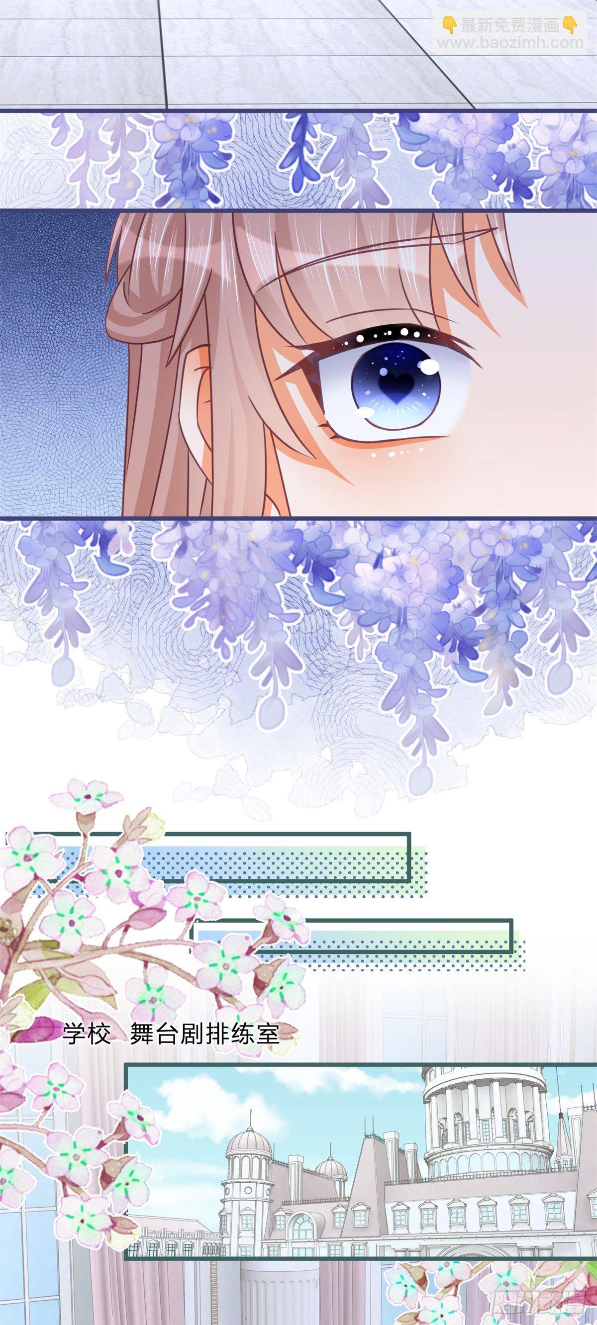 第46话 突然的拥抱-第46话