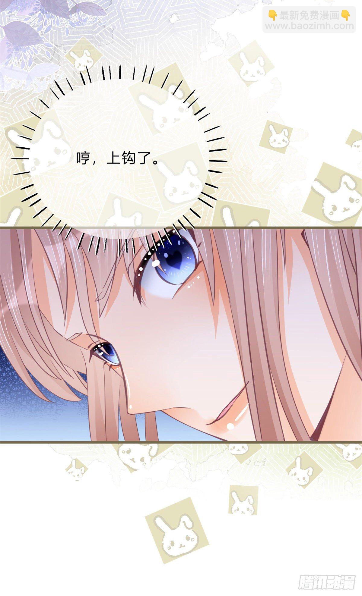 第46话 突然的拥抱-第46话