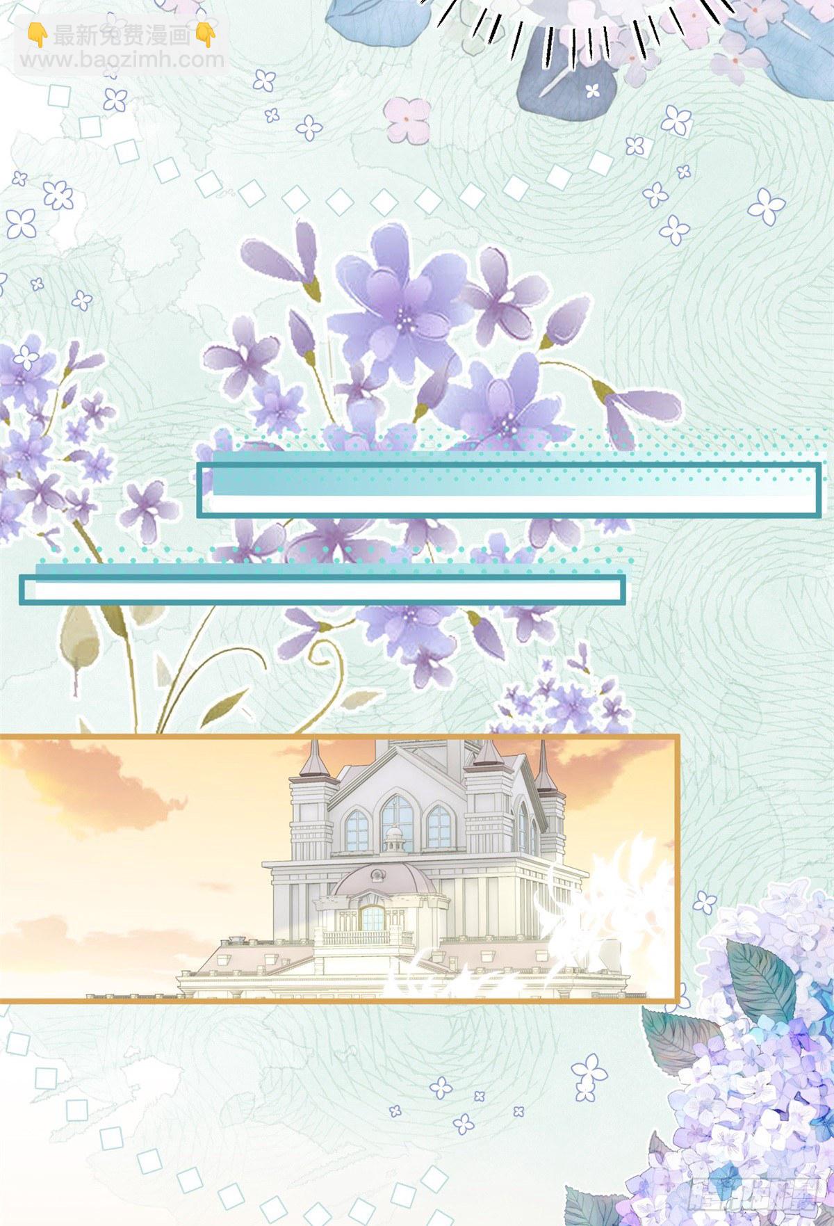 第46话 突然的拥抱-第46话