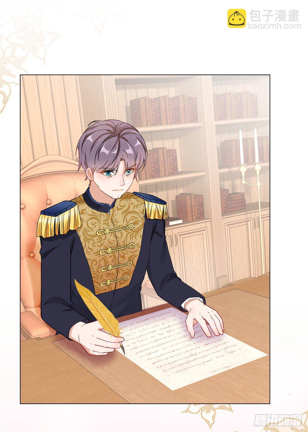 第4话 我要毁容了？-第4话