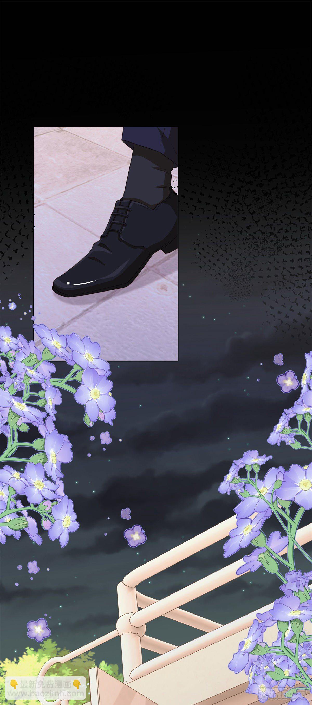 第4话 我要毁容了？-第4话