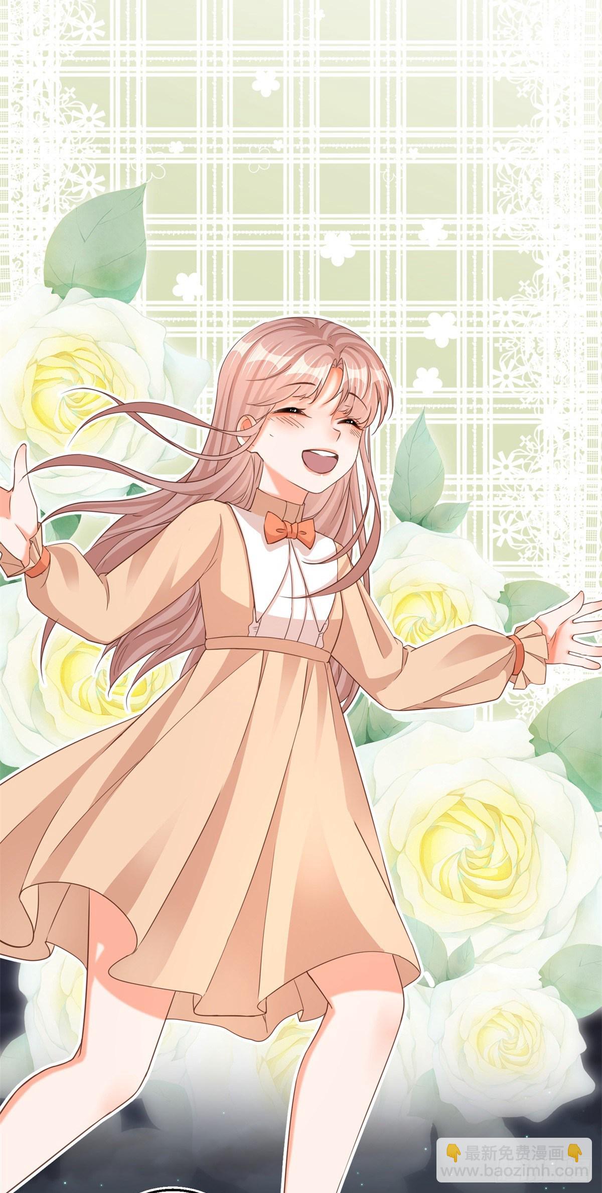 第4话 我要毁容了？-第4话