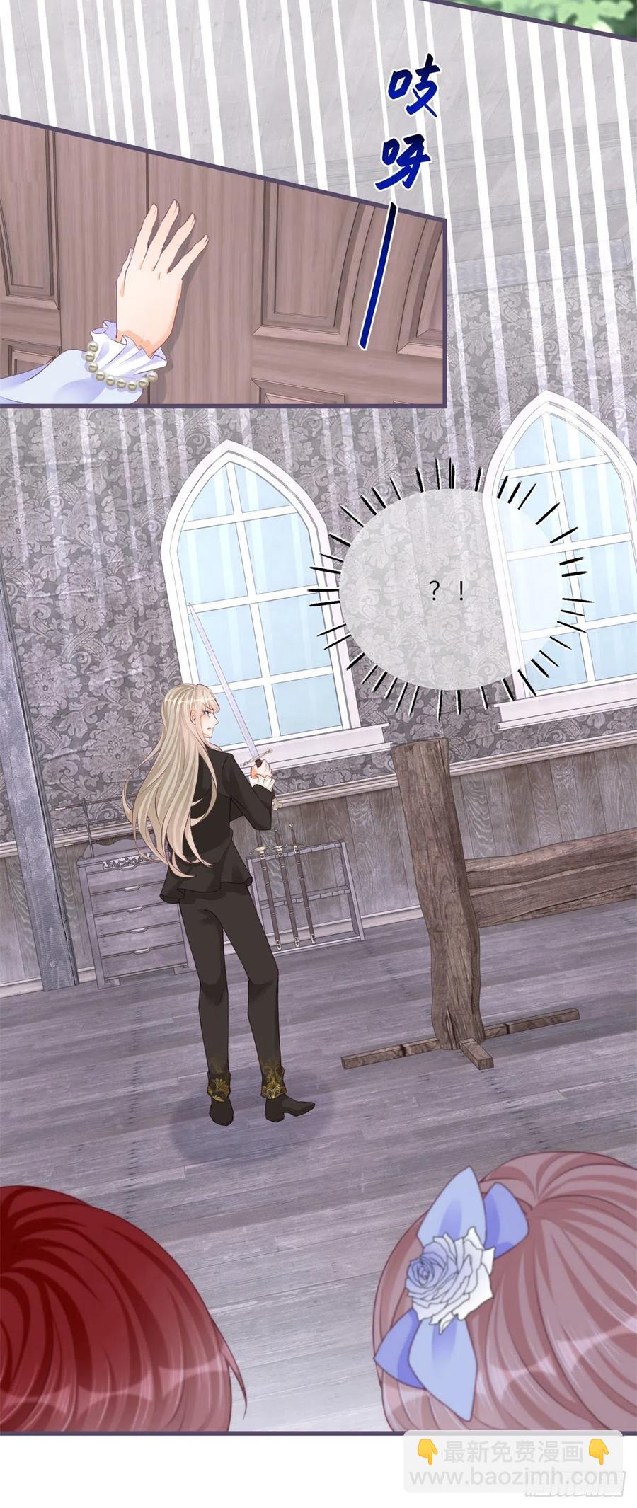 第52话 你懂什么？！-第52话