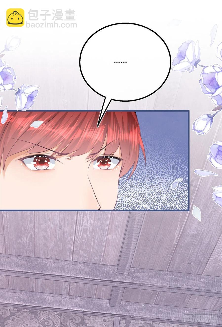 第52话 你懂什么？！-第52话