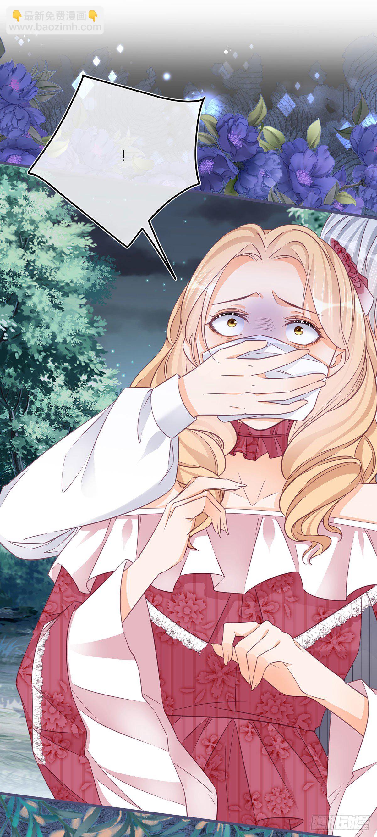 第56话 大哥的处置-第56话