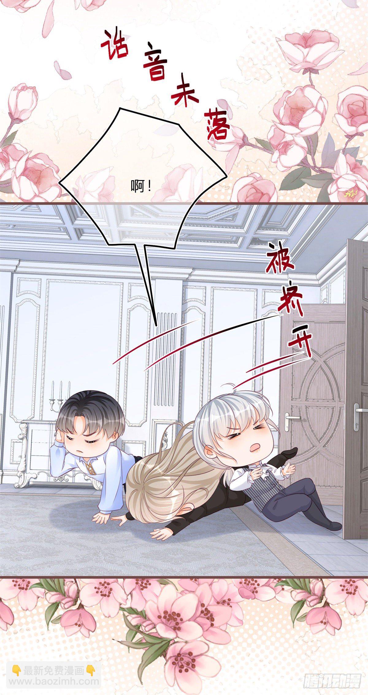 第58话 不同的境遇-第58话