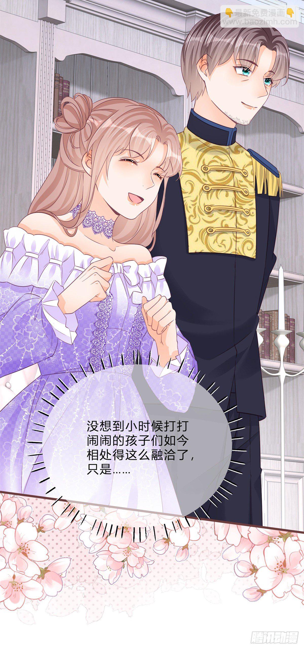 第58话 不同的境遇-第58话