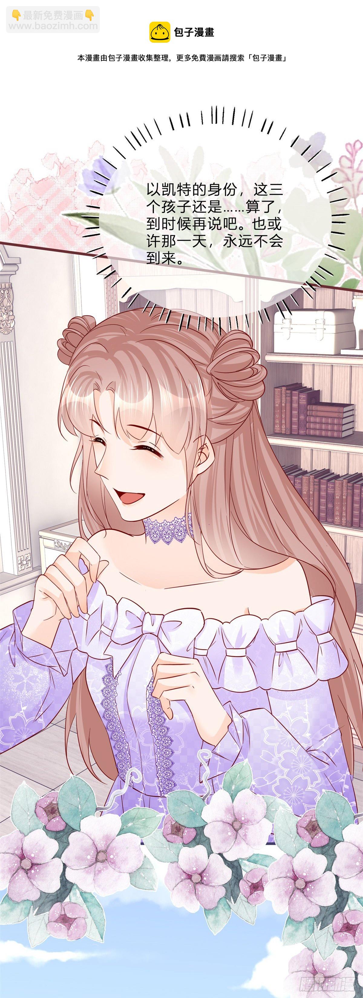 第58话 不同的境遇-第58话