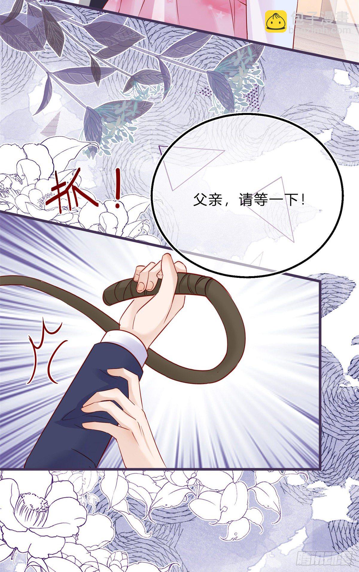 第58话 不同的境遇-第58话