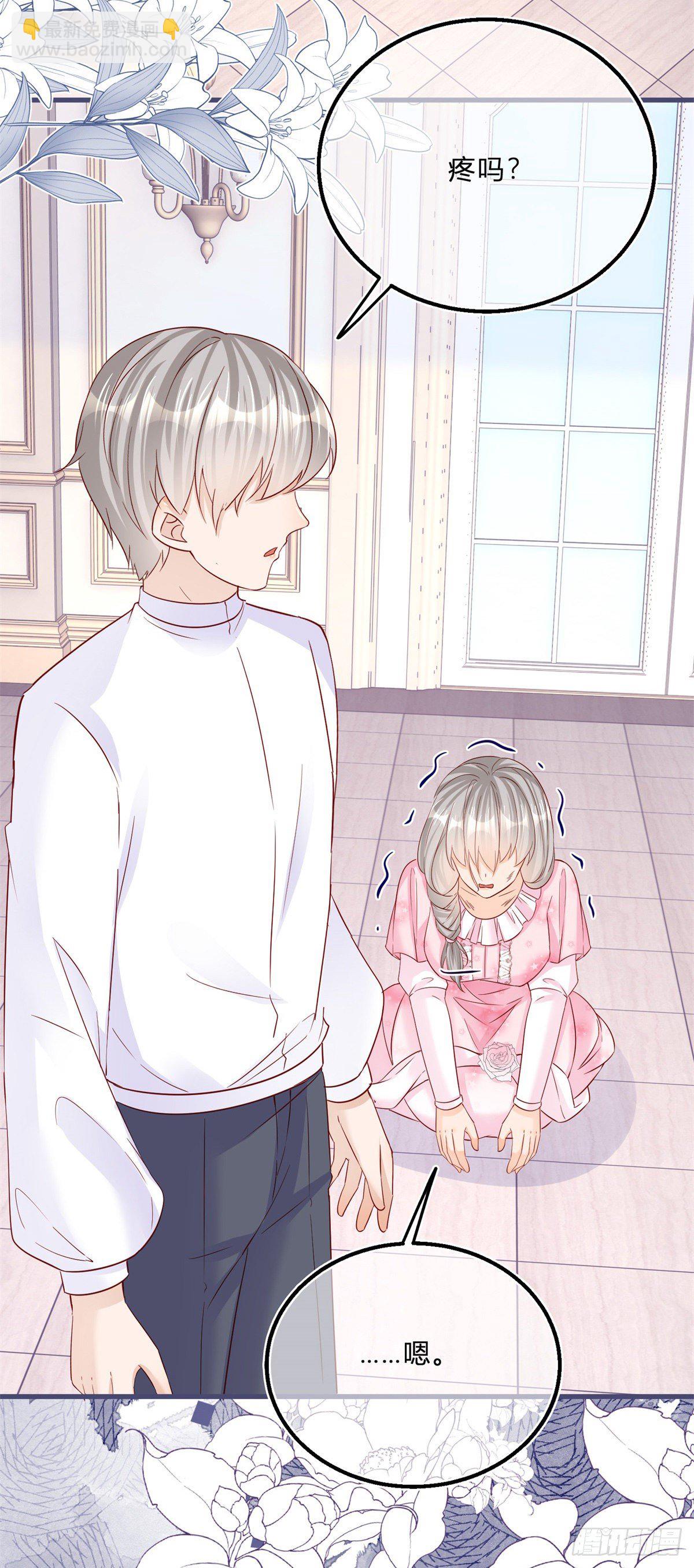 第58话 不同的境遇-第58话