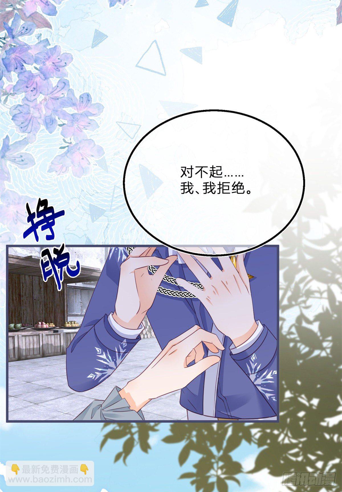 第58话 不同的境遇-第58话