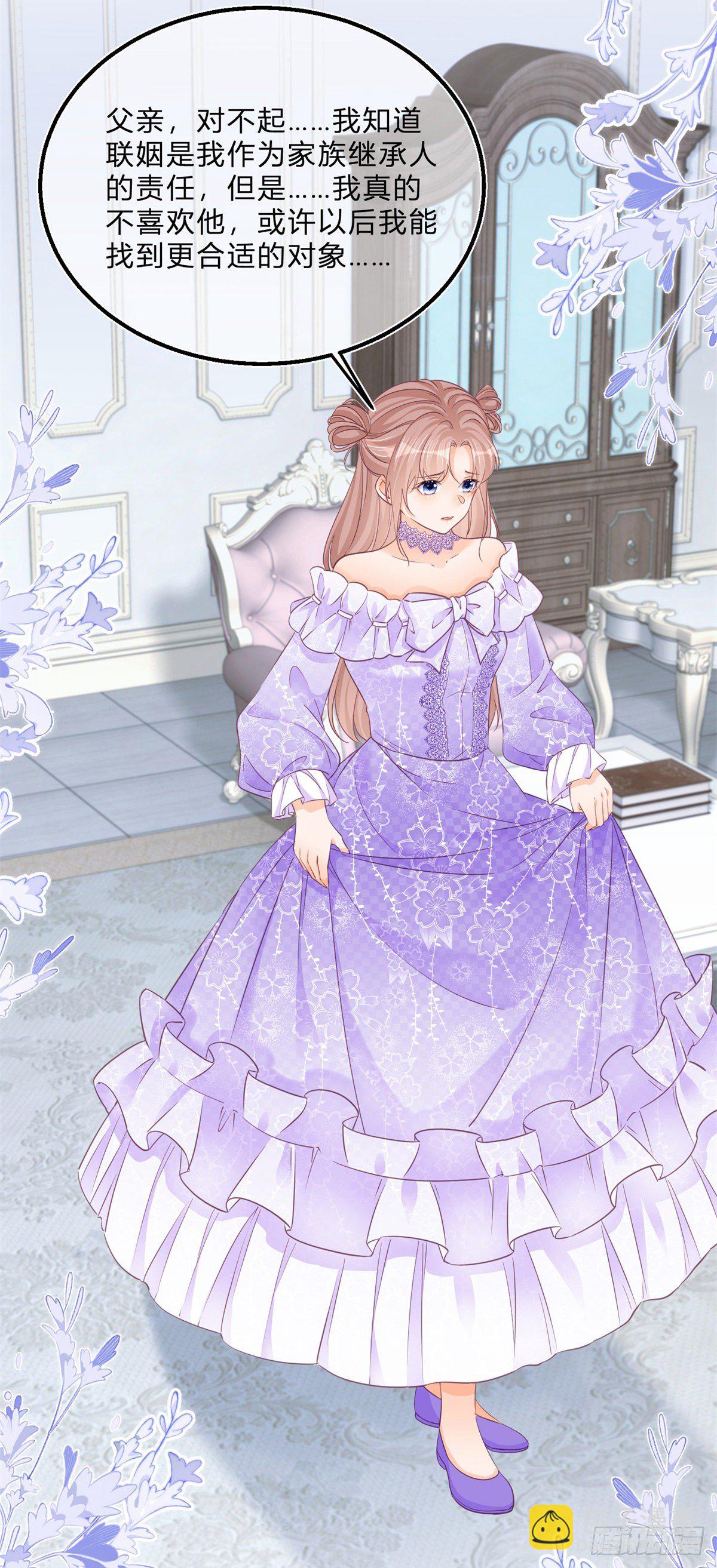 第58话 不同的境遇-第58话