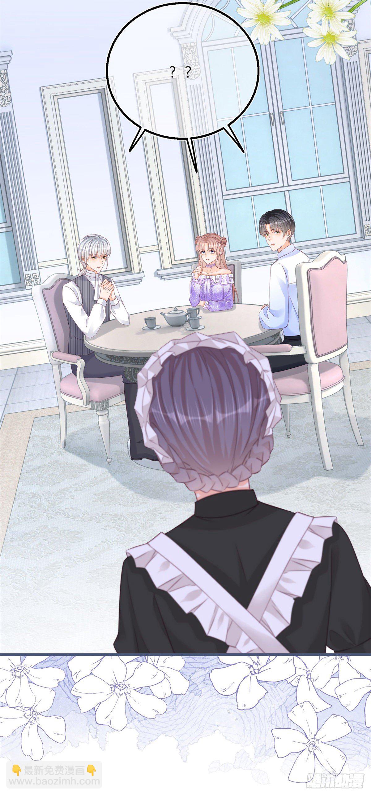 第60话 派我去吧-第60话