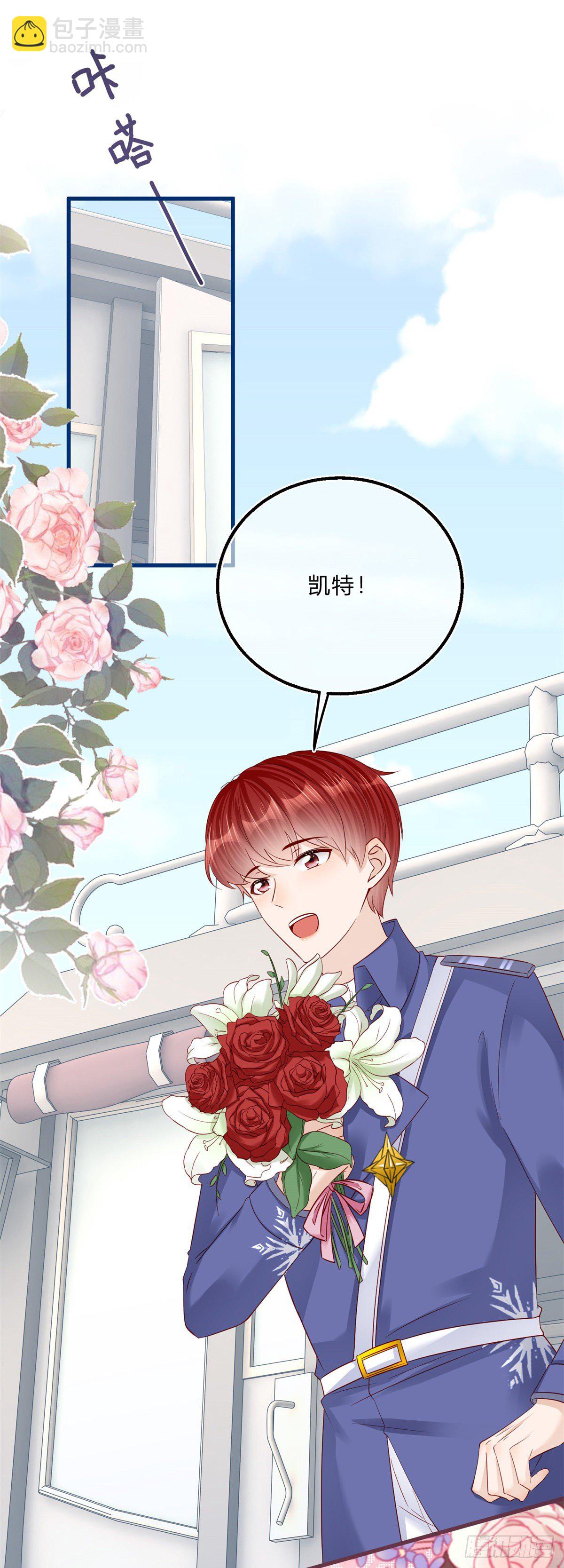 第60话 派我去吧-第60话