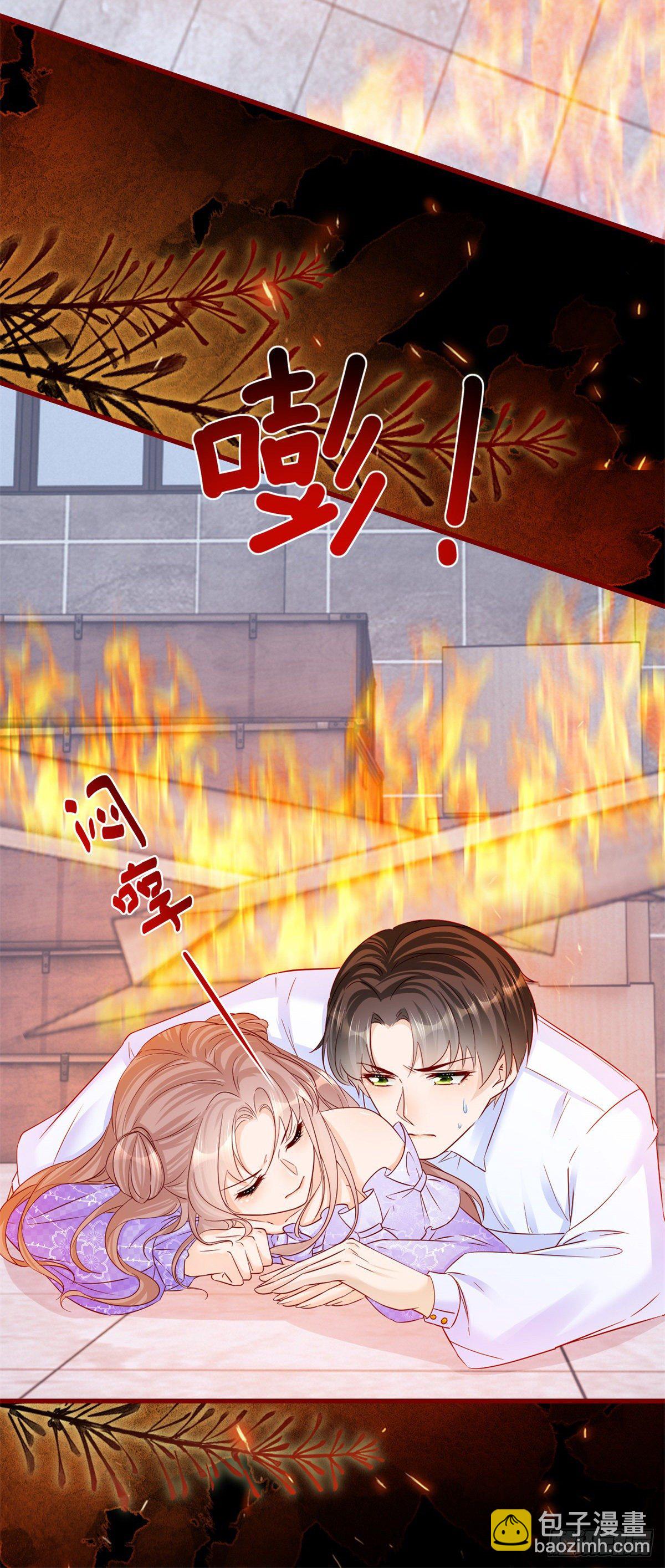 第64话 烈火白发-第64话