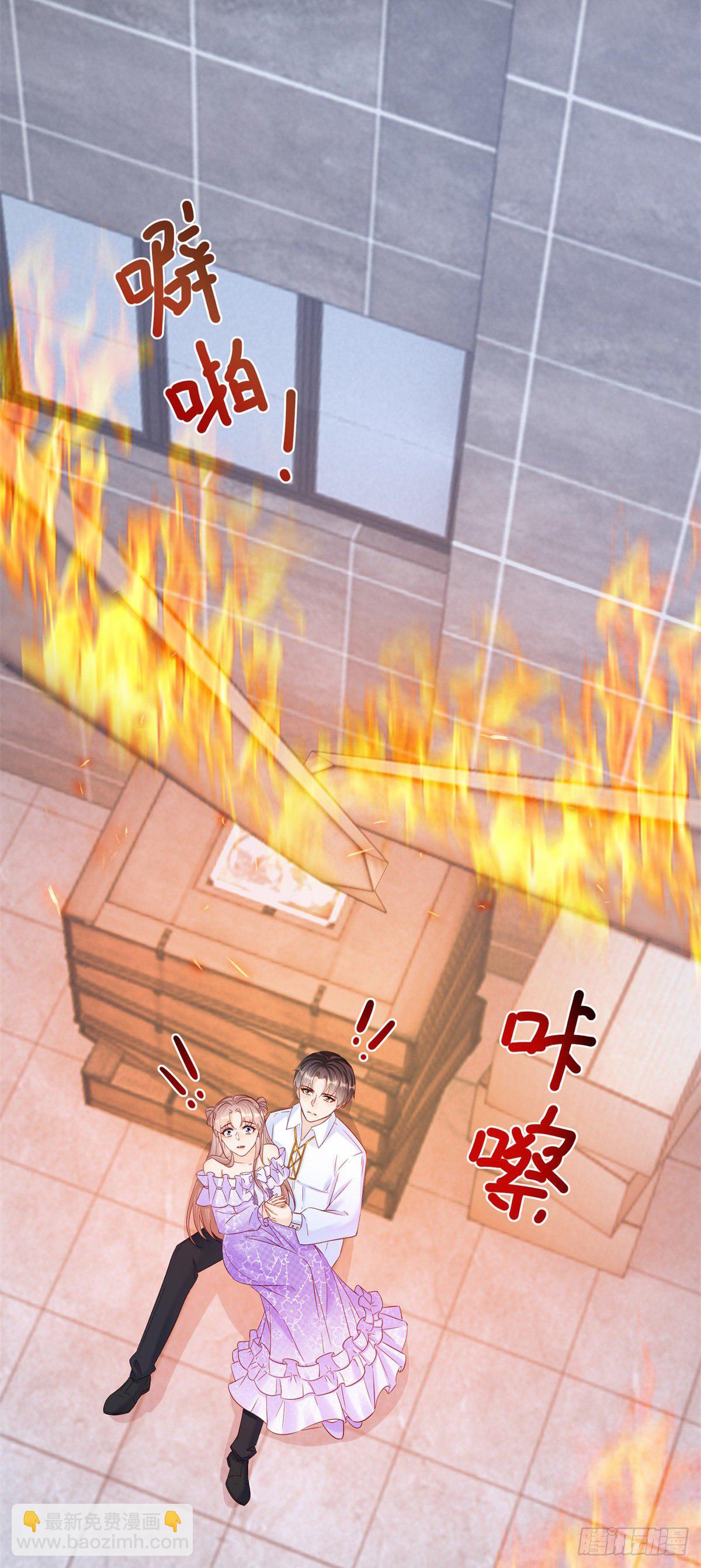 第64话 烈火白发-第64话