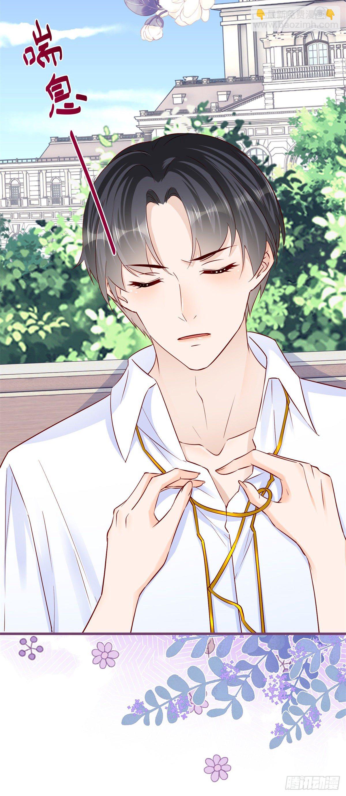 第72话 二哥实名心痛-第72话