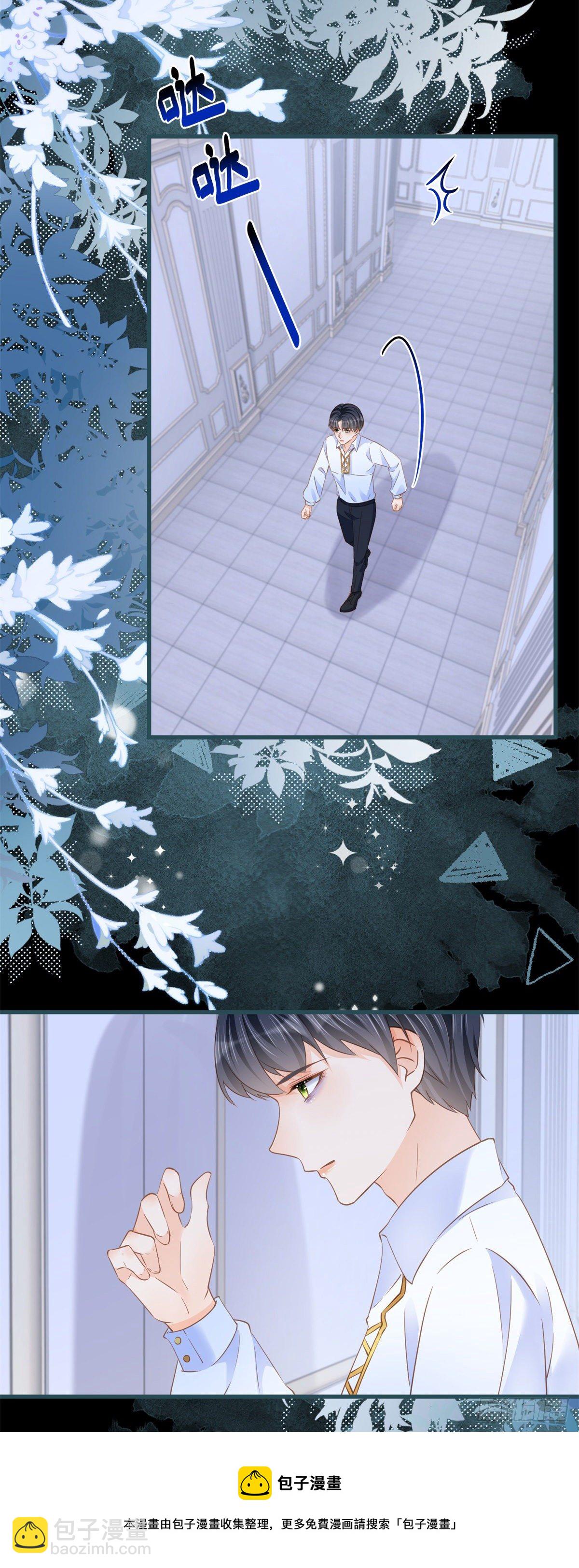 第78话 吵架和道歉-第78话