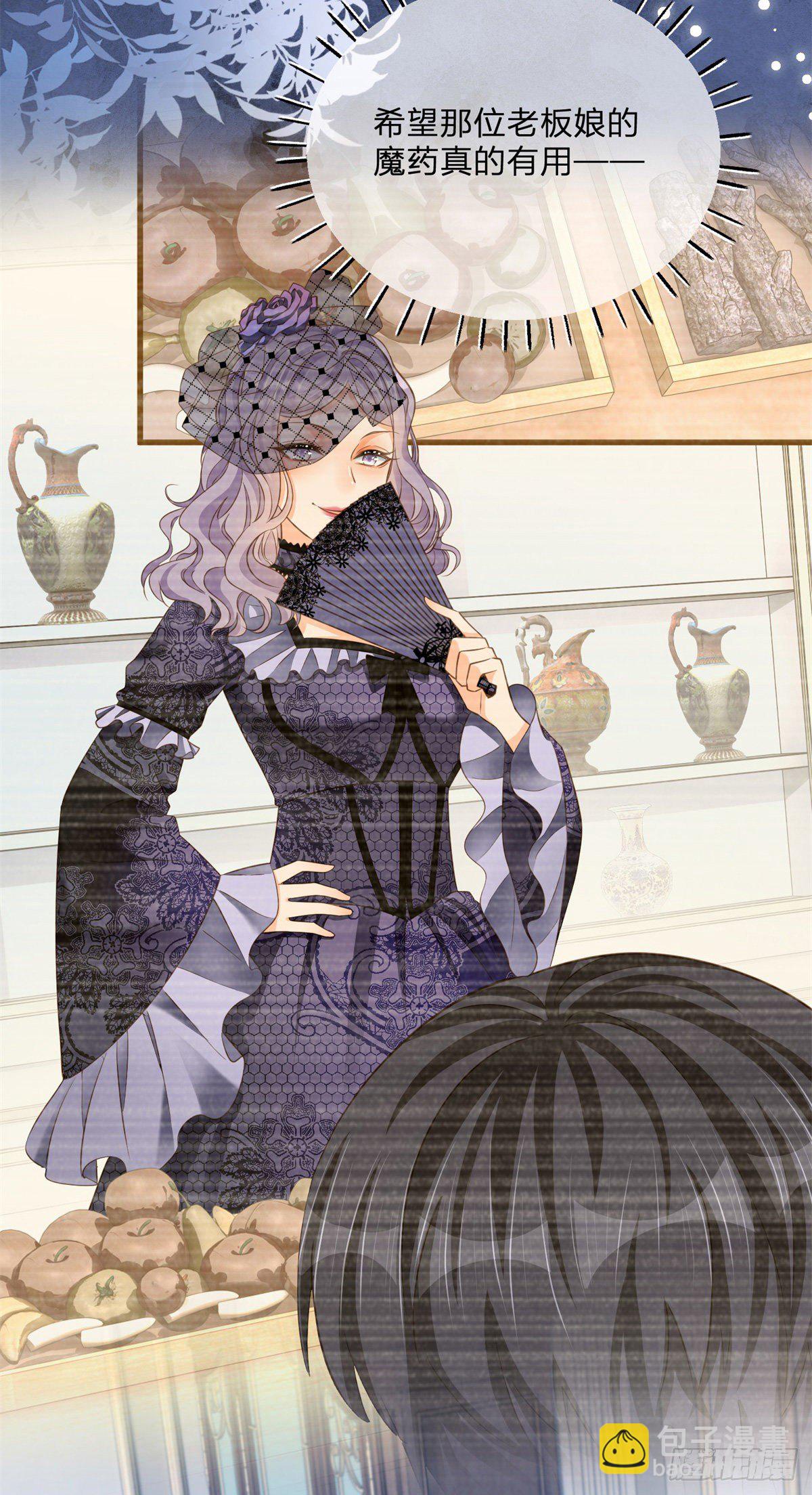 第78话 吵架和道歉-第78话