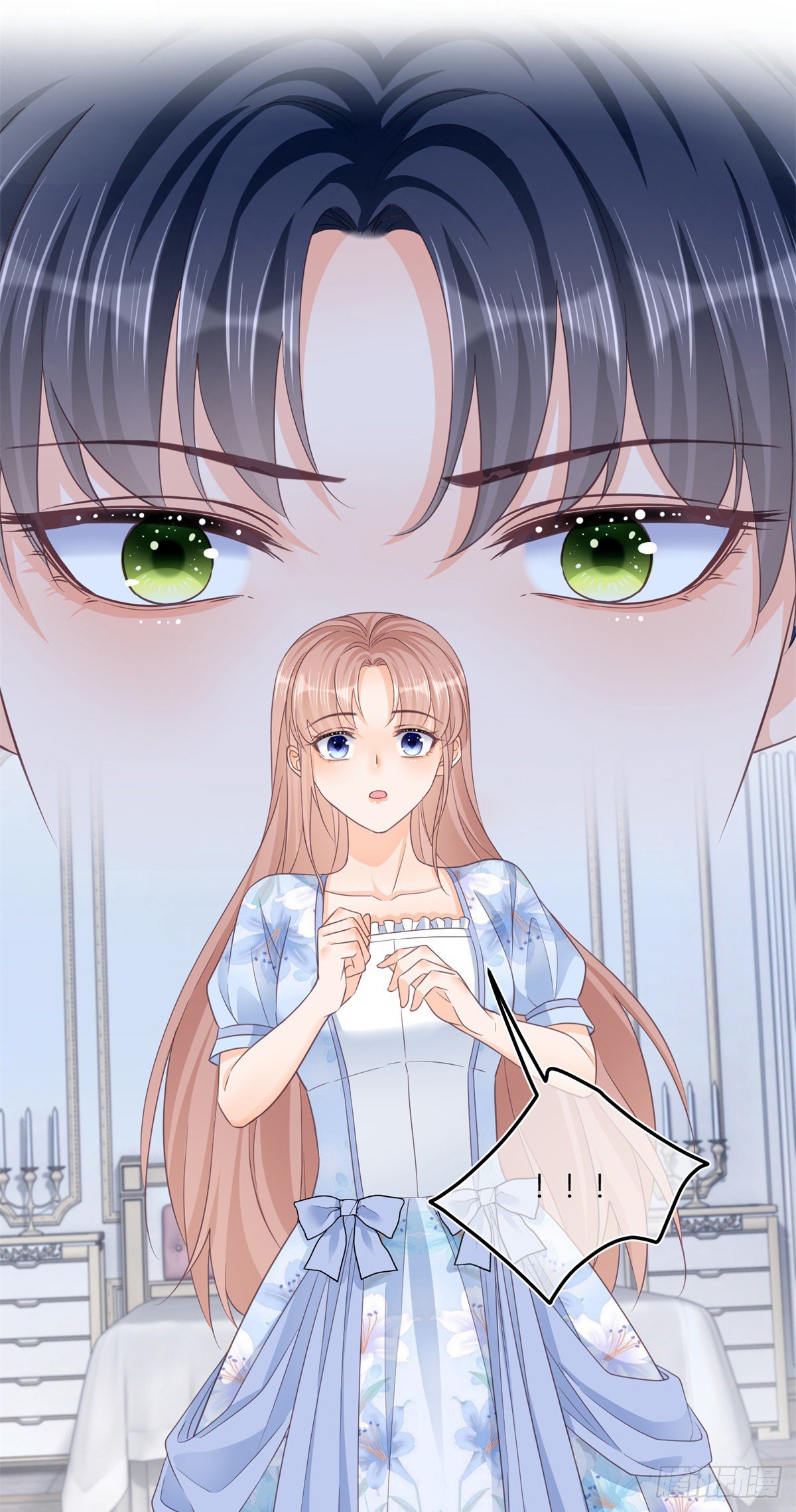反派女爵的逆襲 - 第82話 魅惑凱特 - 3