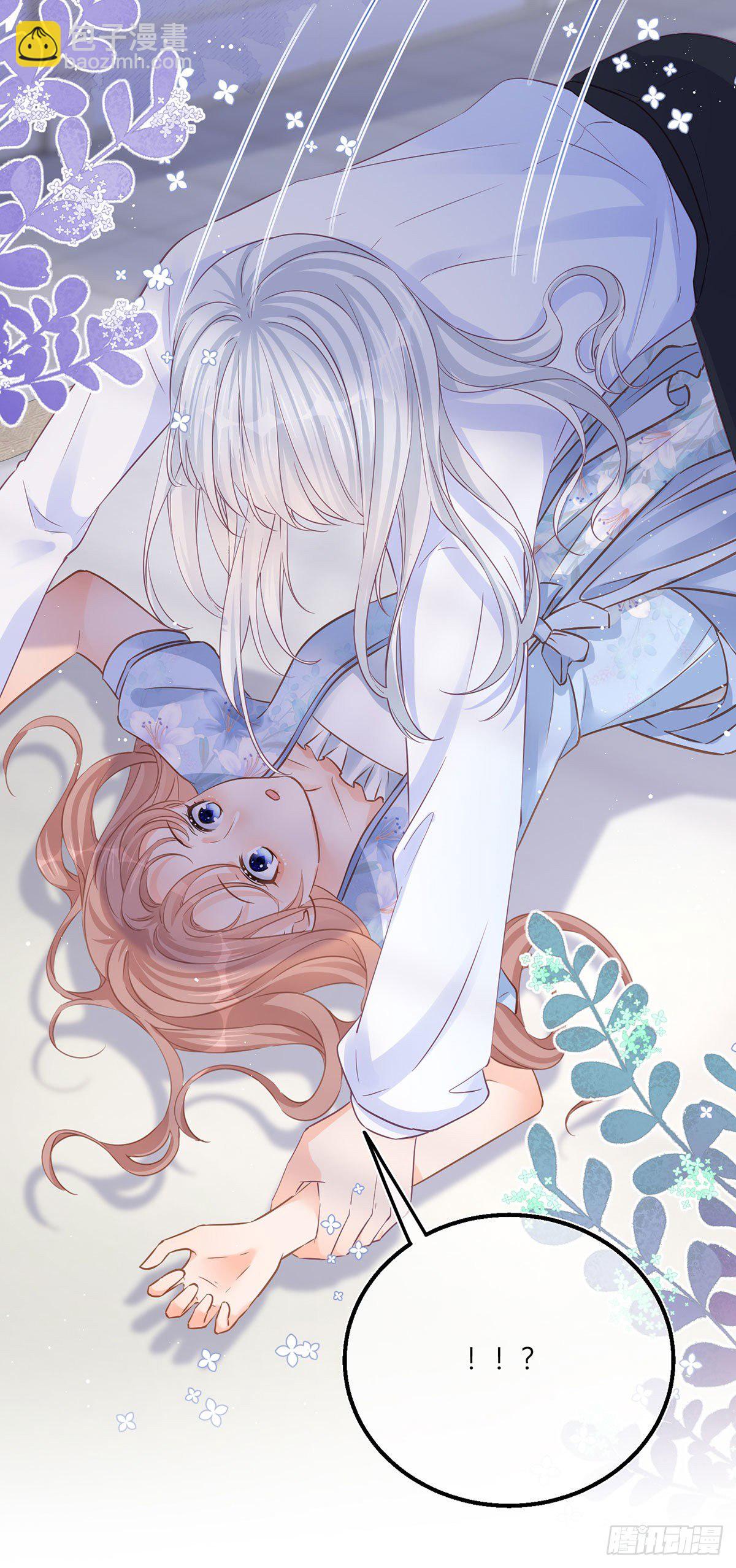 第88话 忍不住抚摸你-第88话