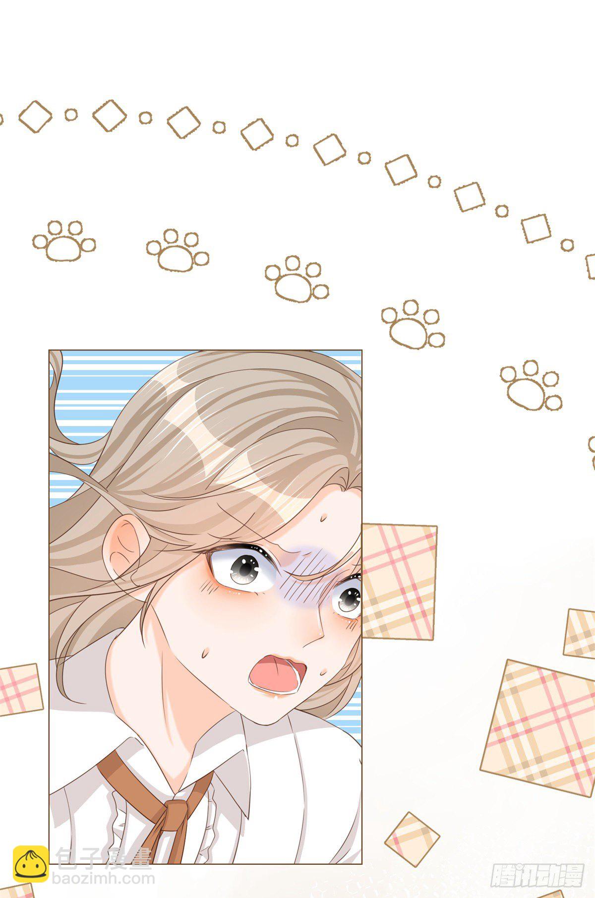 第8话 你是假的凯特琳？！-第8话